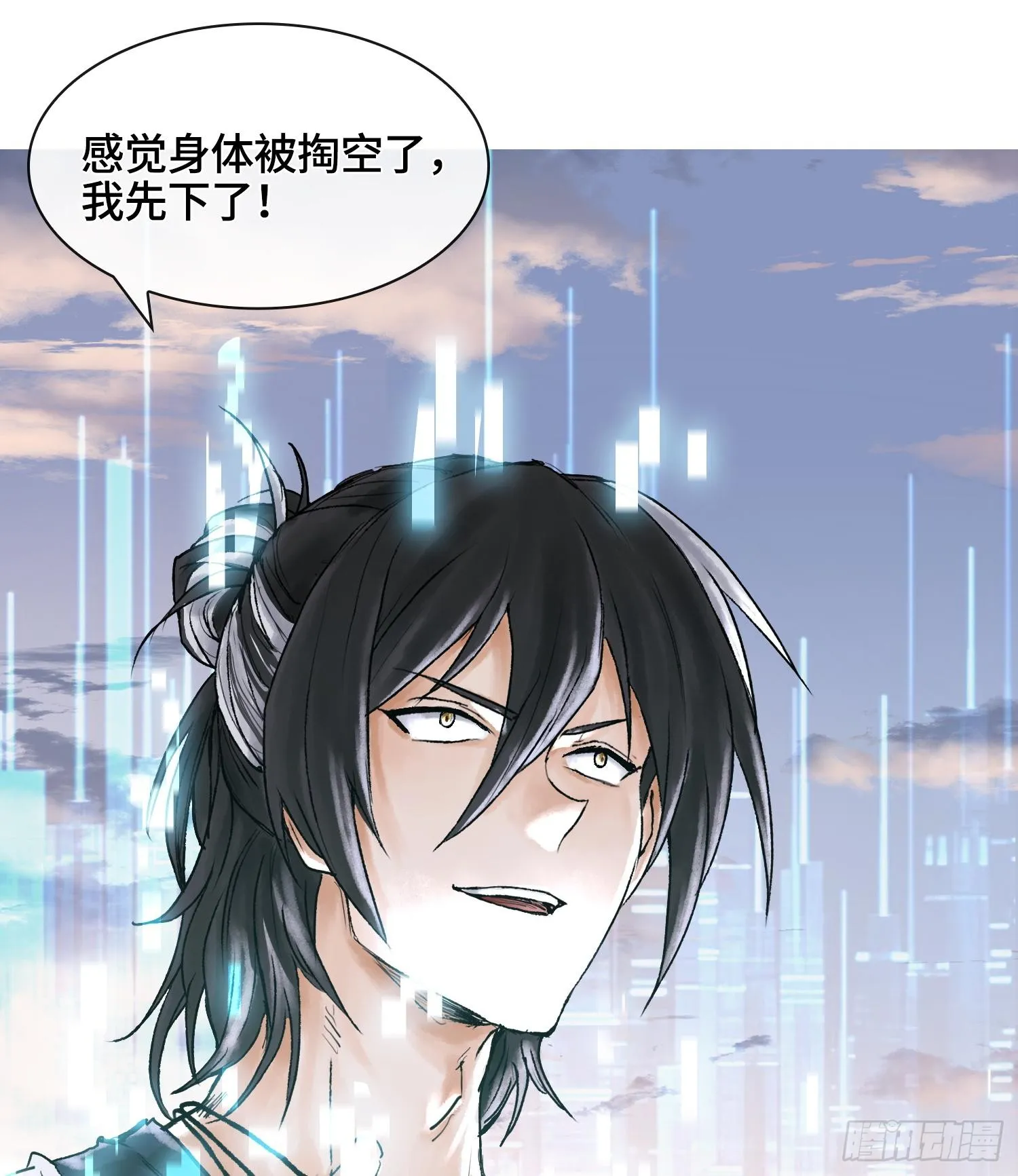 第129页