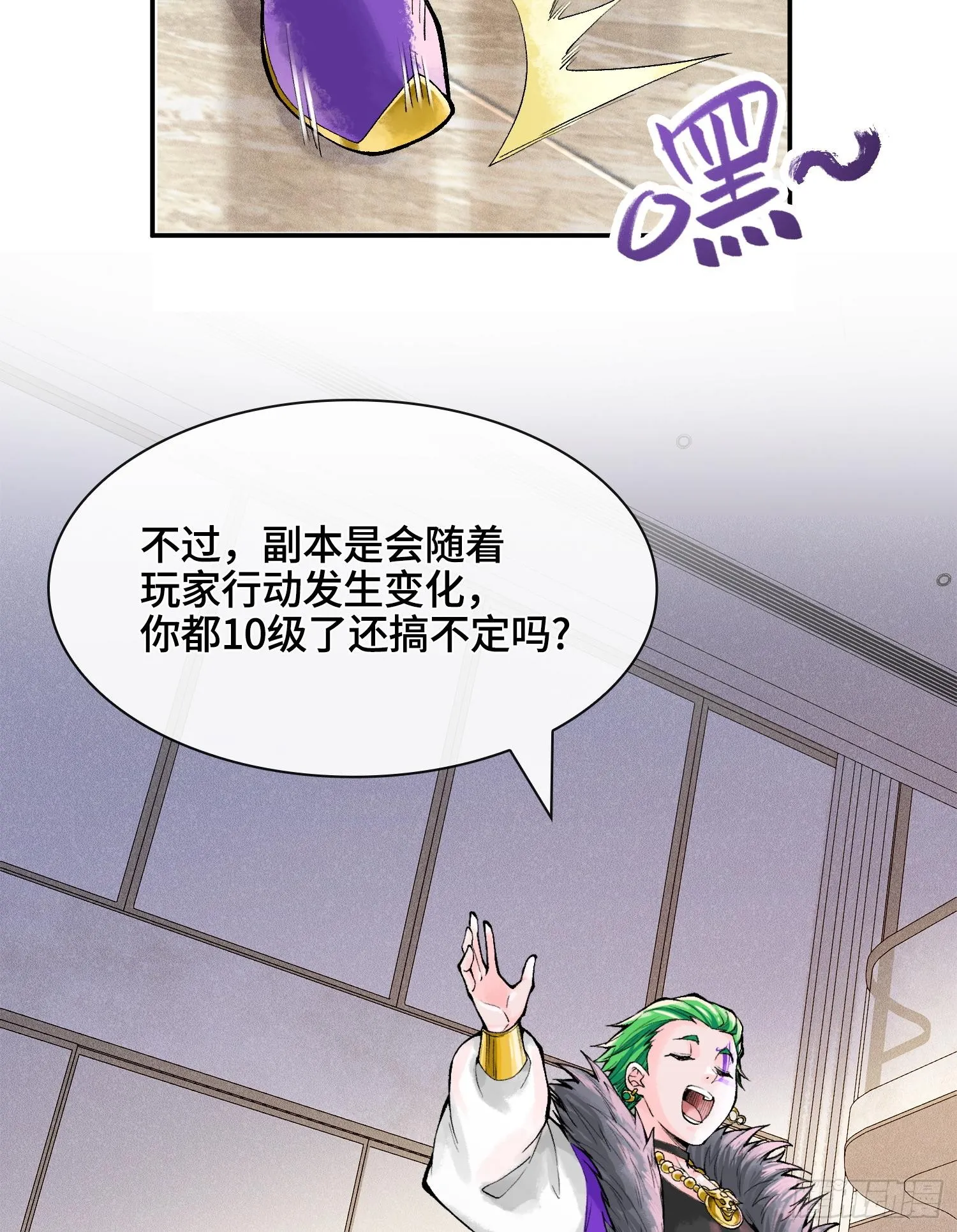 第225页