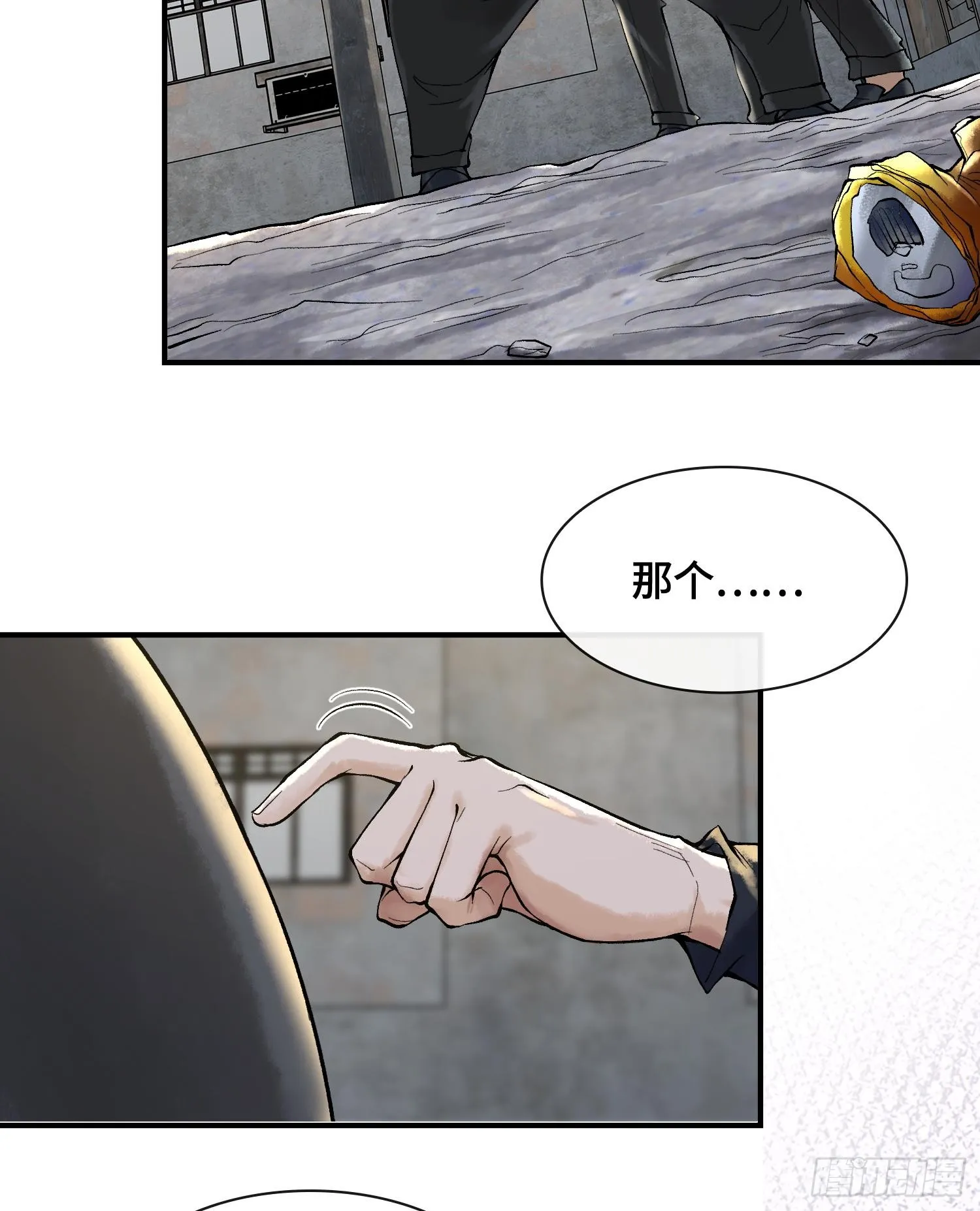 第222页