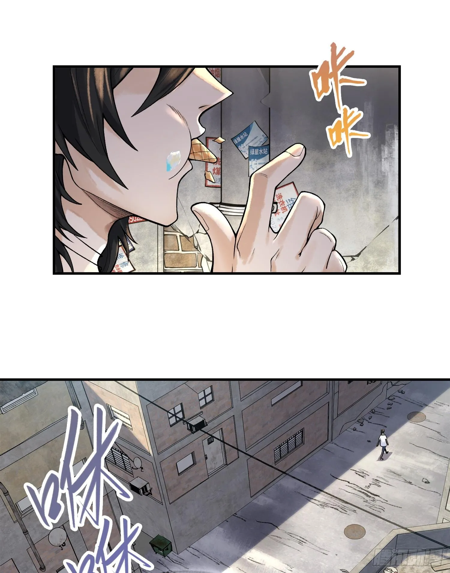 第195页