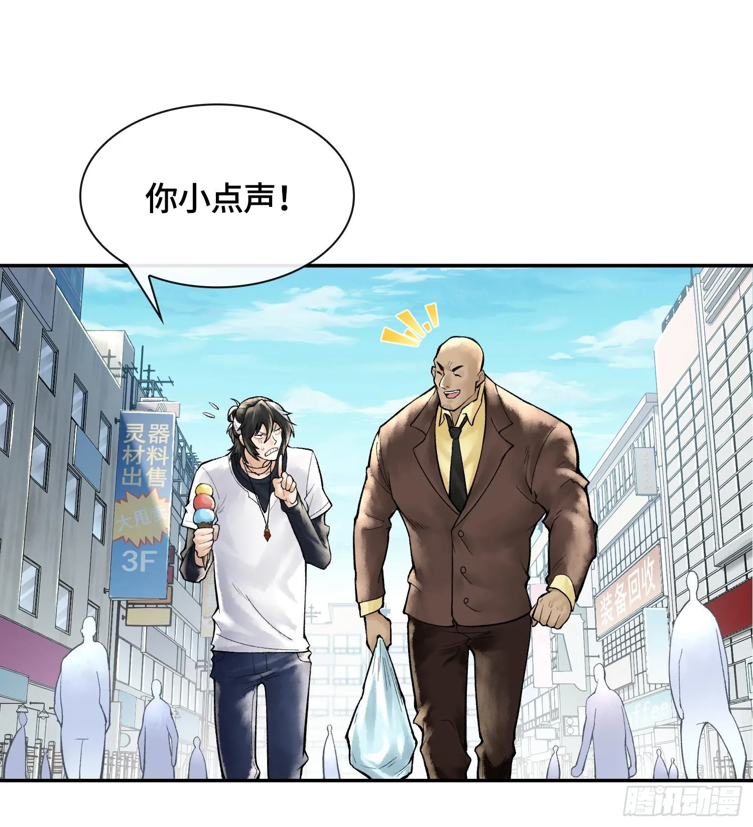 第141页