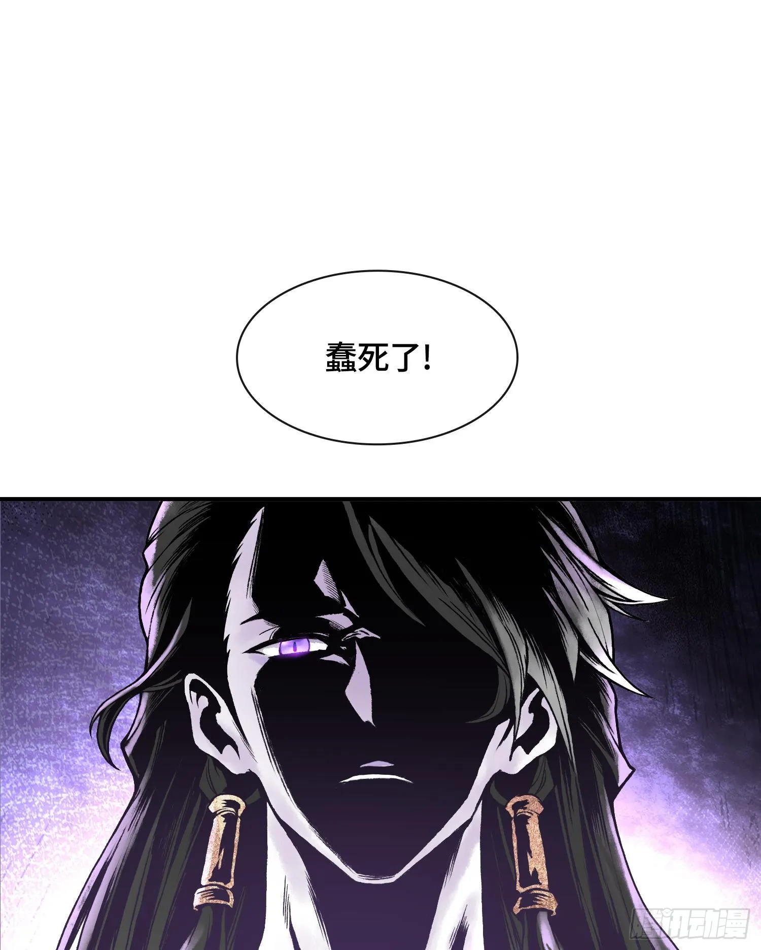第186页
