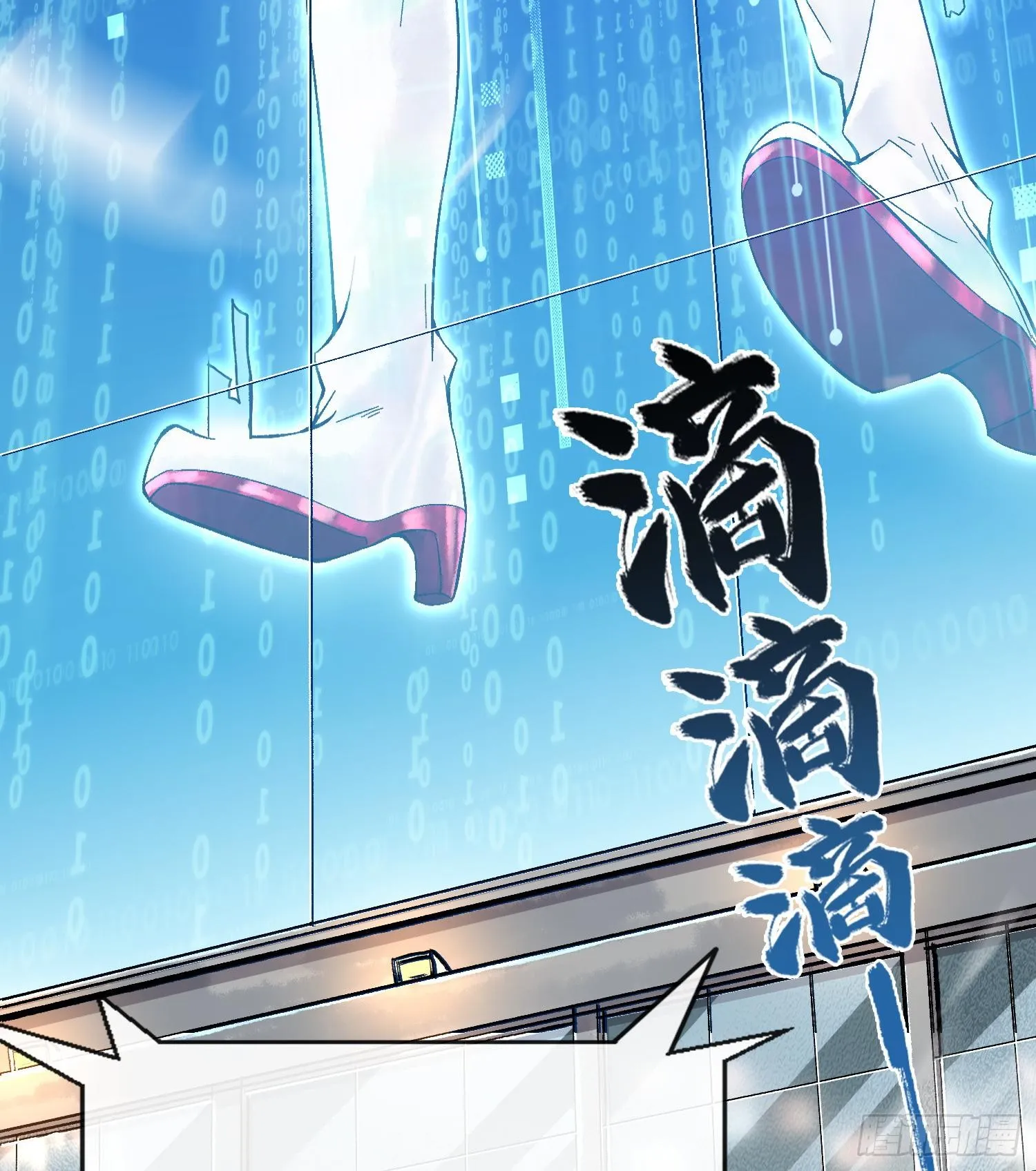 第144页