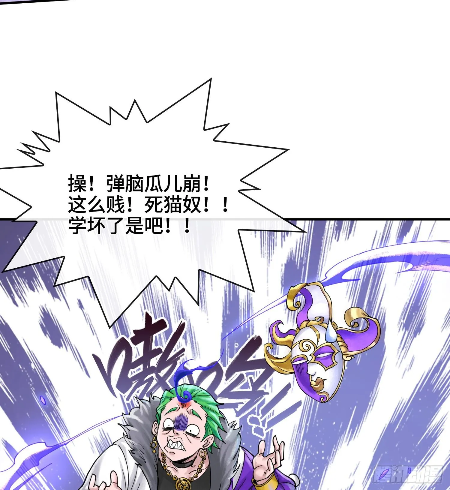 第267页