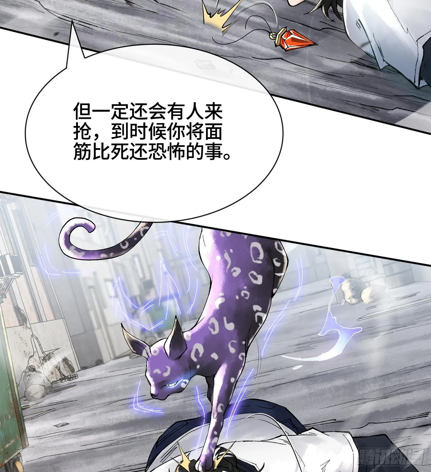 第102页
