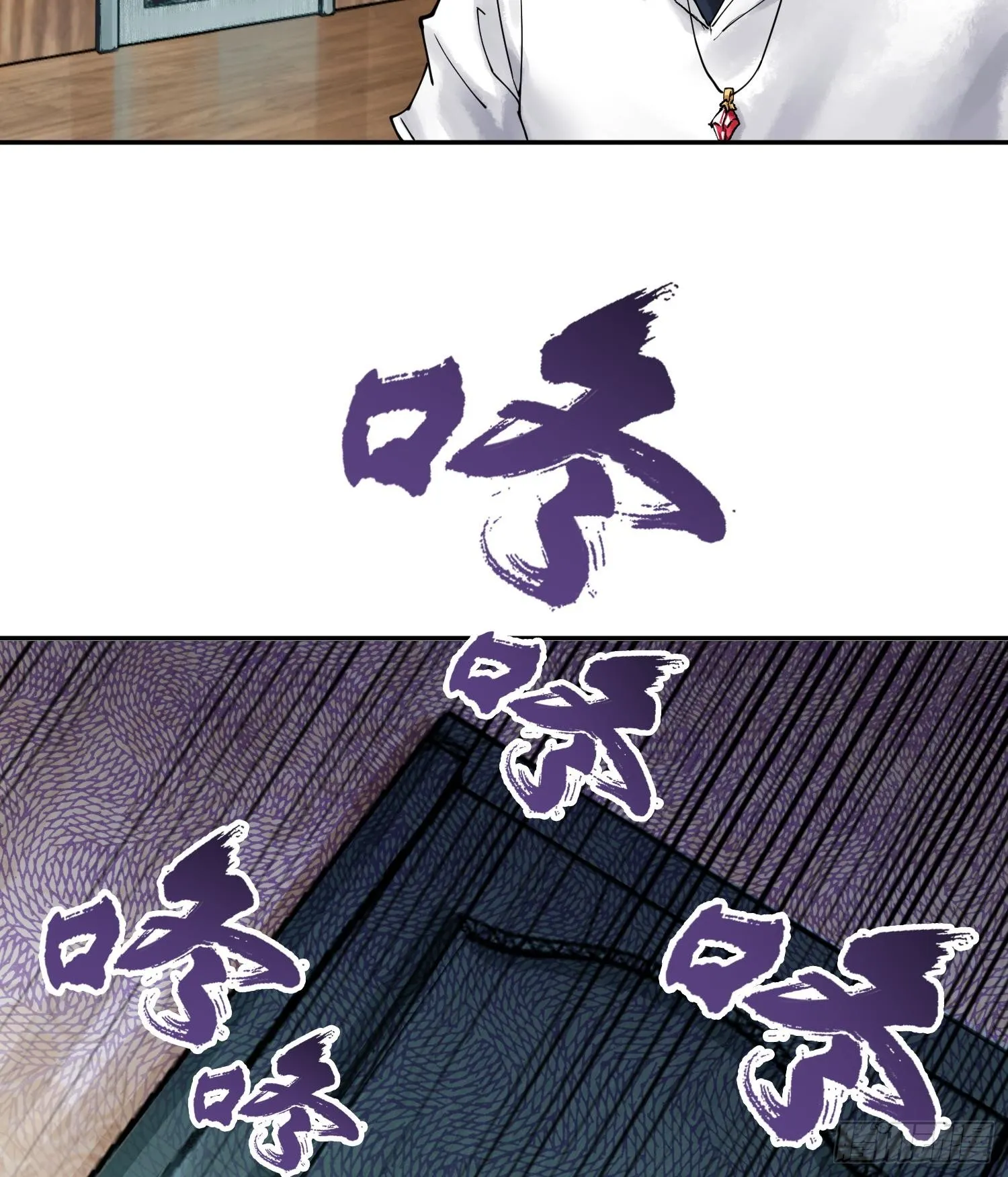 第204页