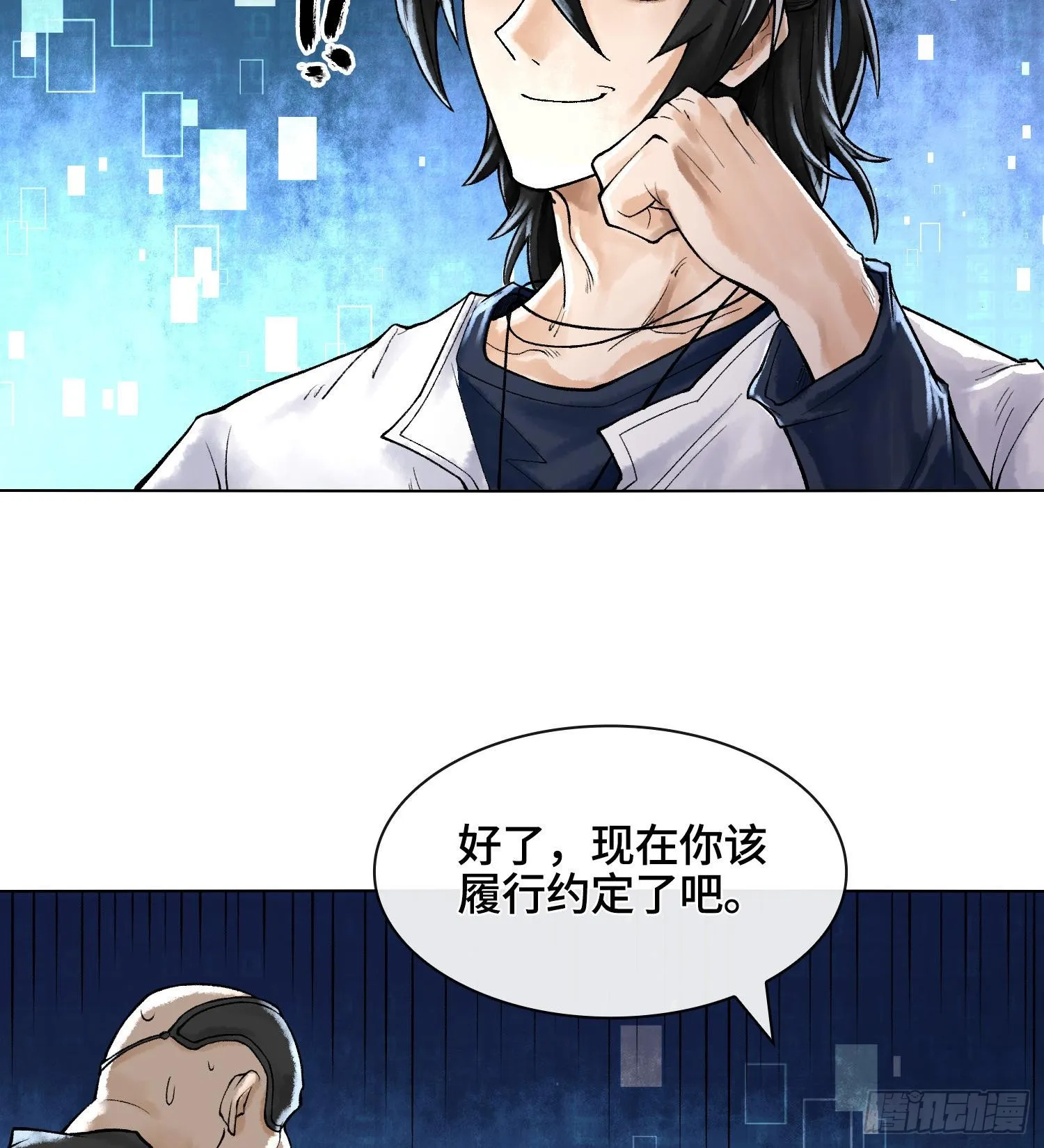 第264页