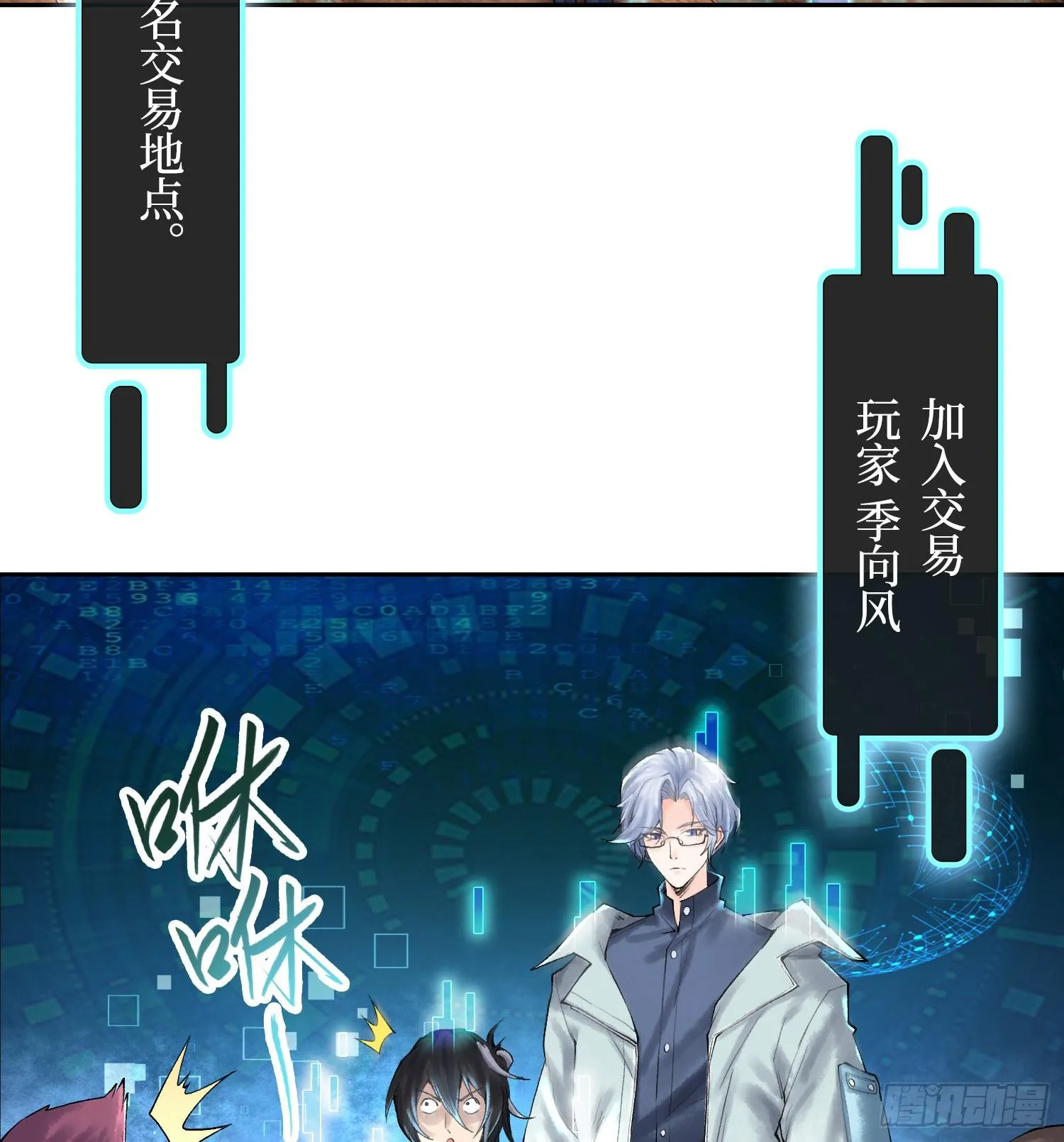 第165页