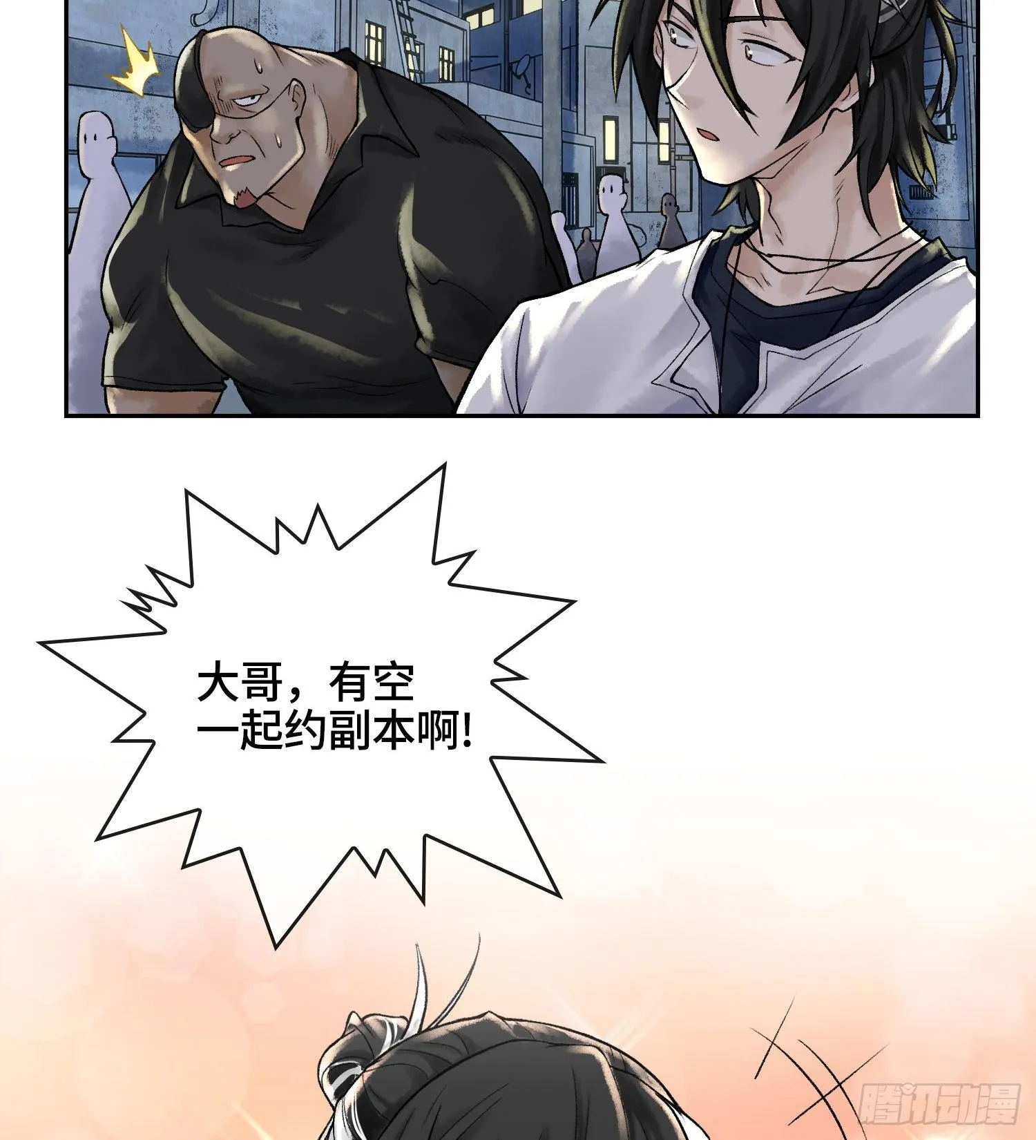 第279页