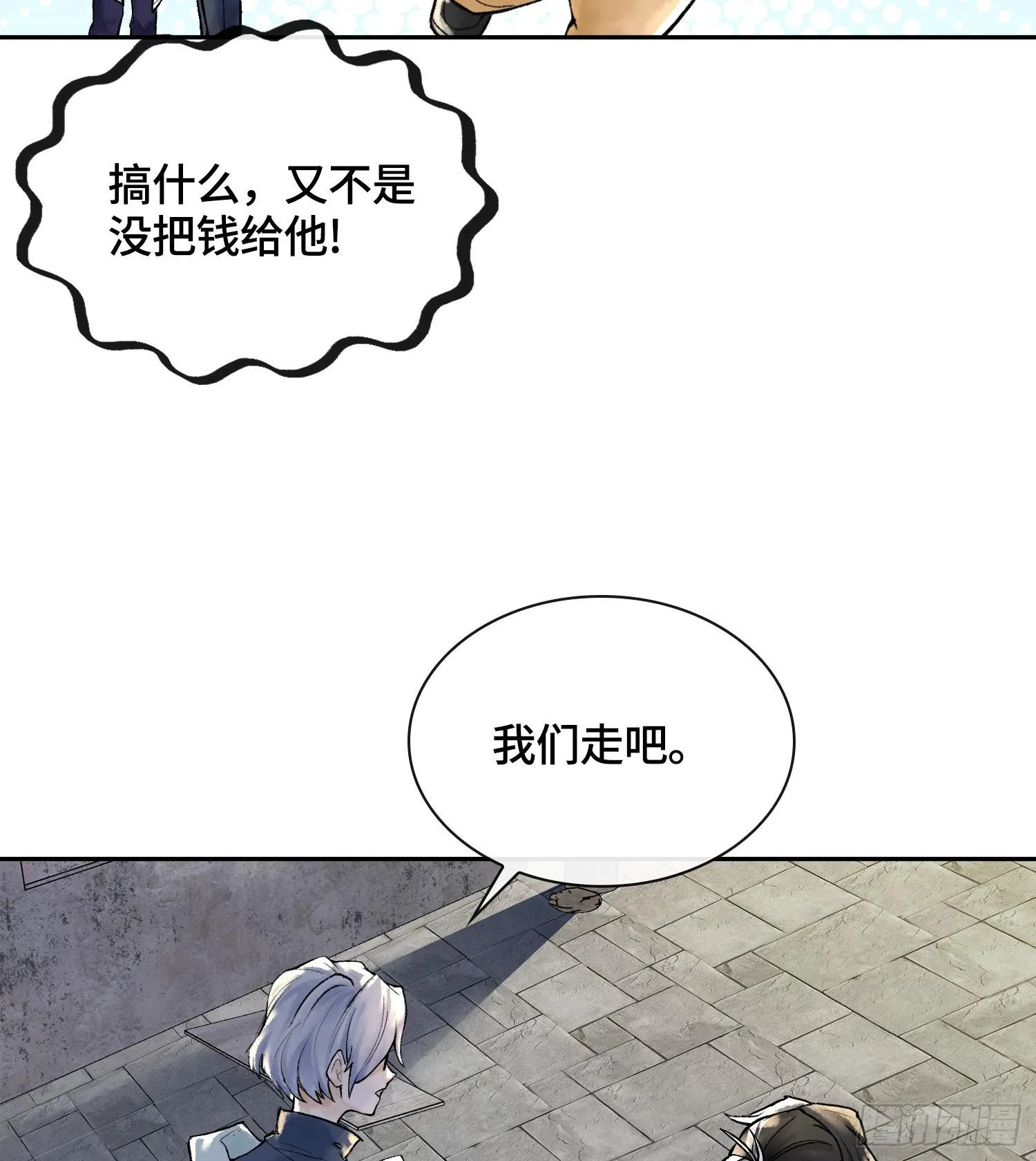 第288页