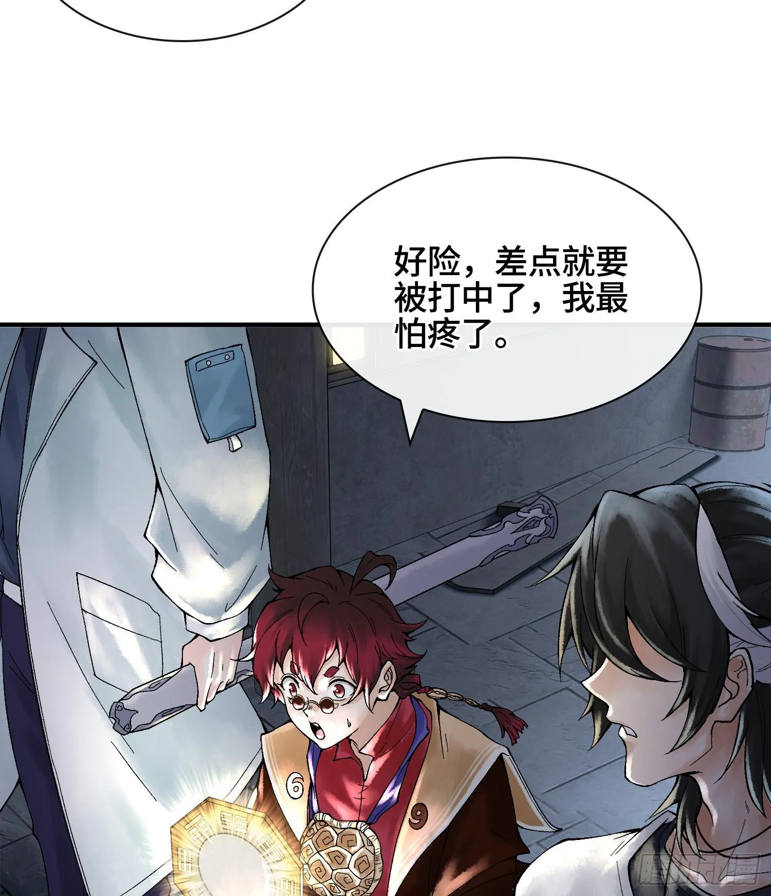 第45页
