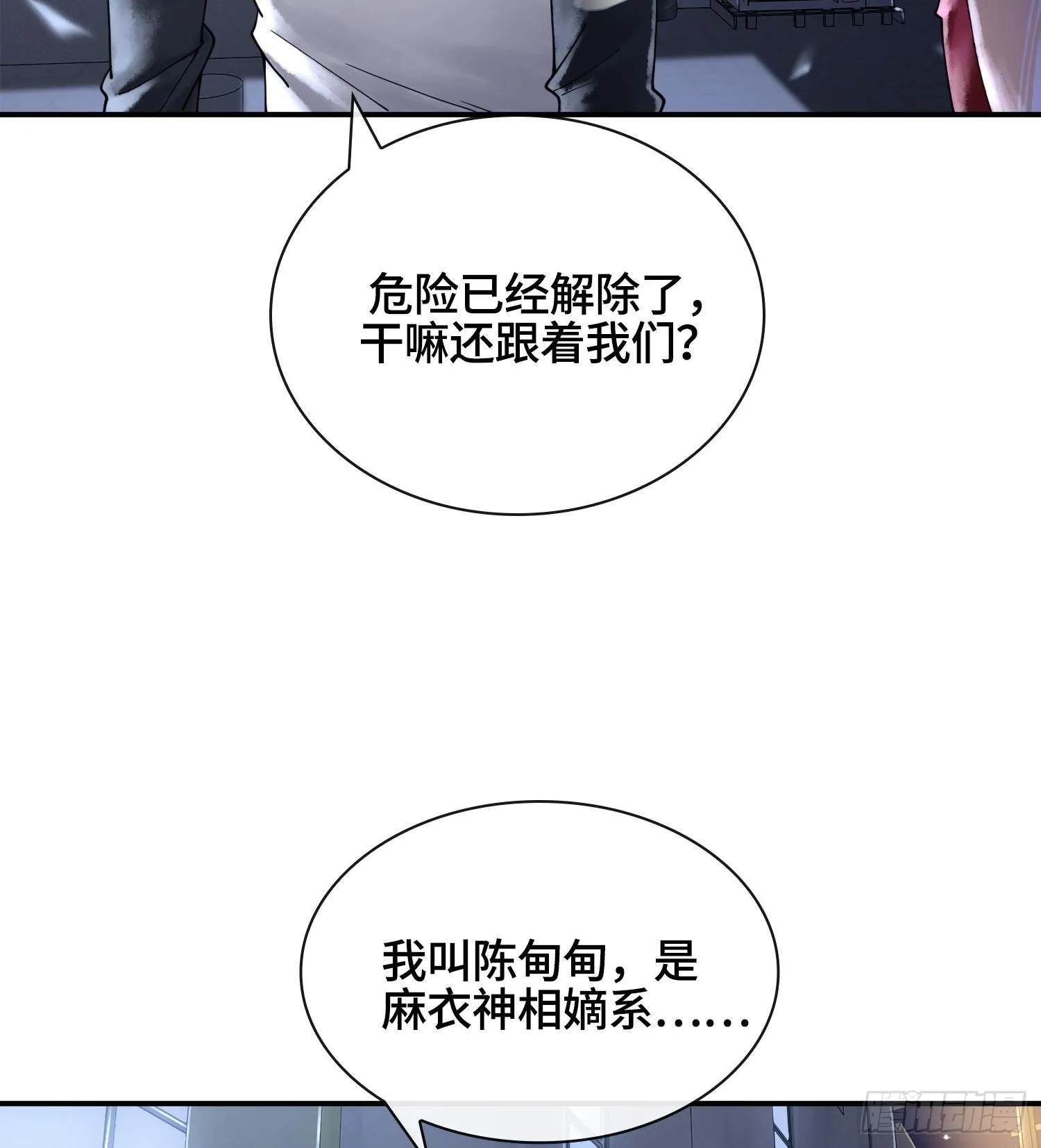 第237页