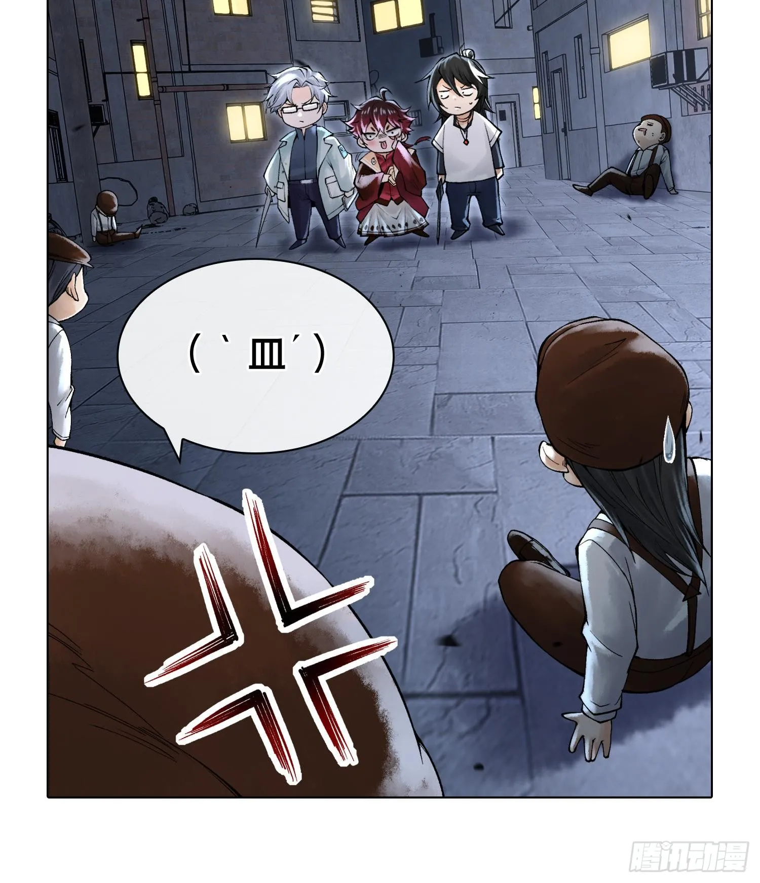第60页