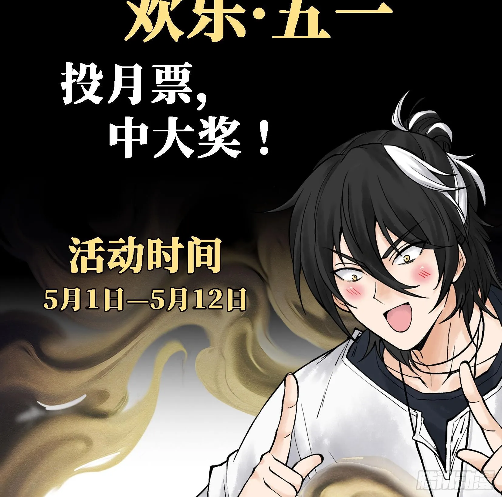 第357页