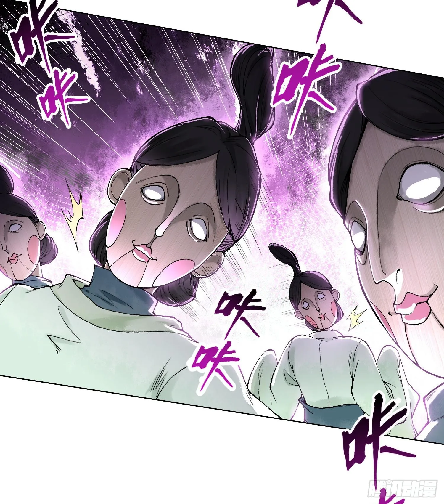 第165页