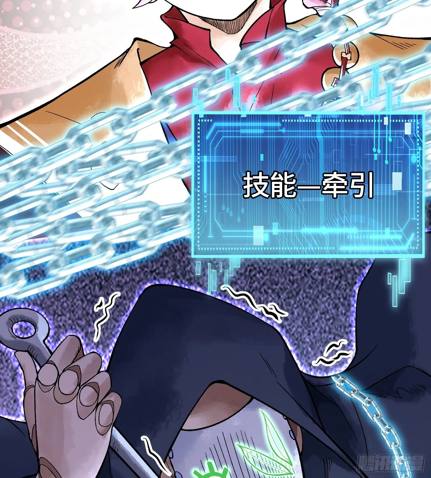 第237页