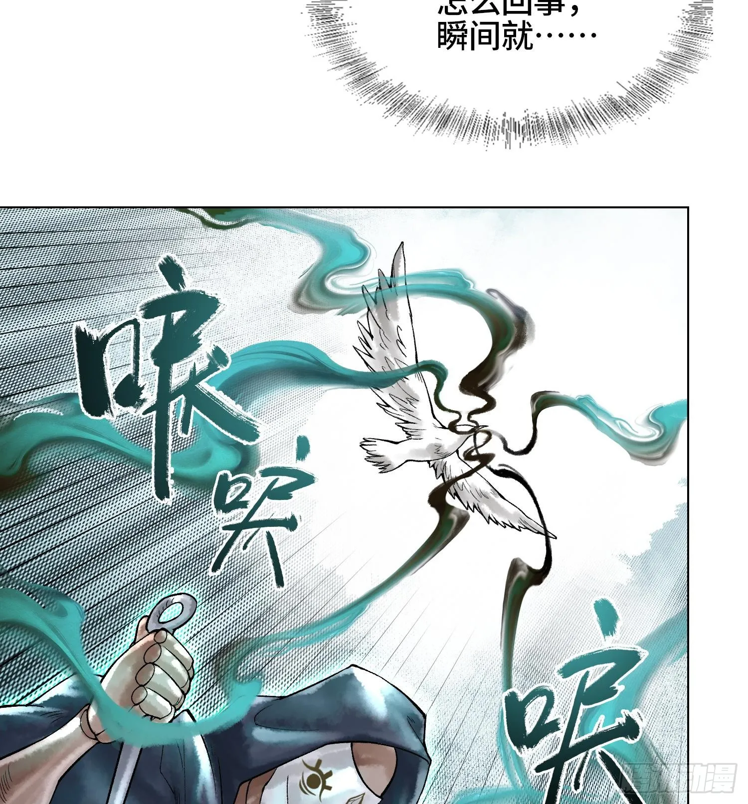 第291页