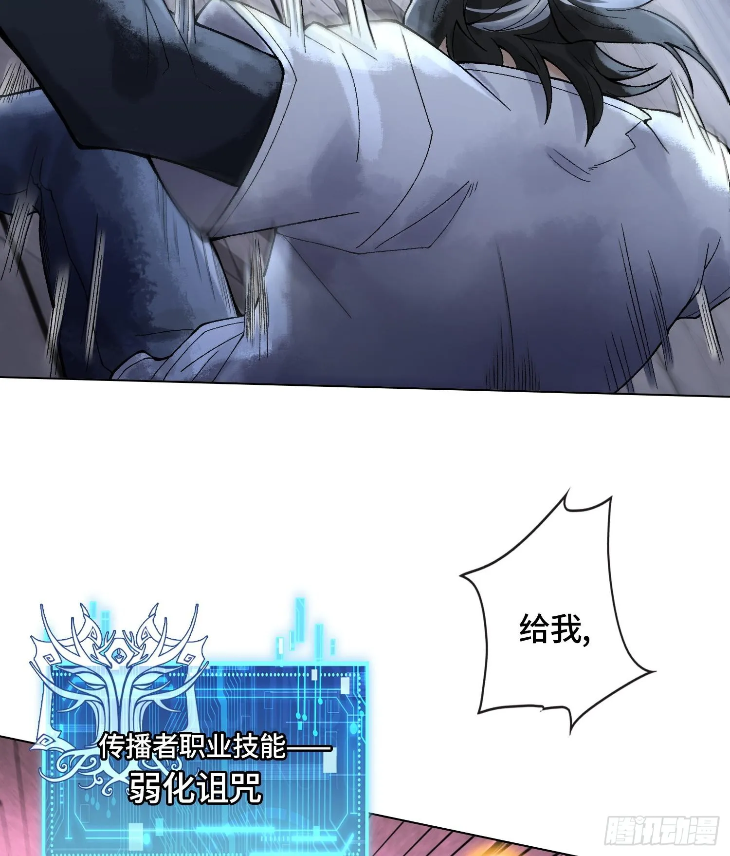 第222页