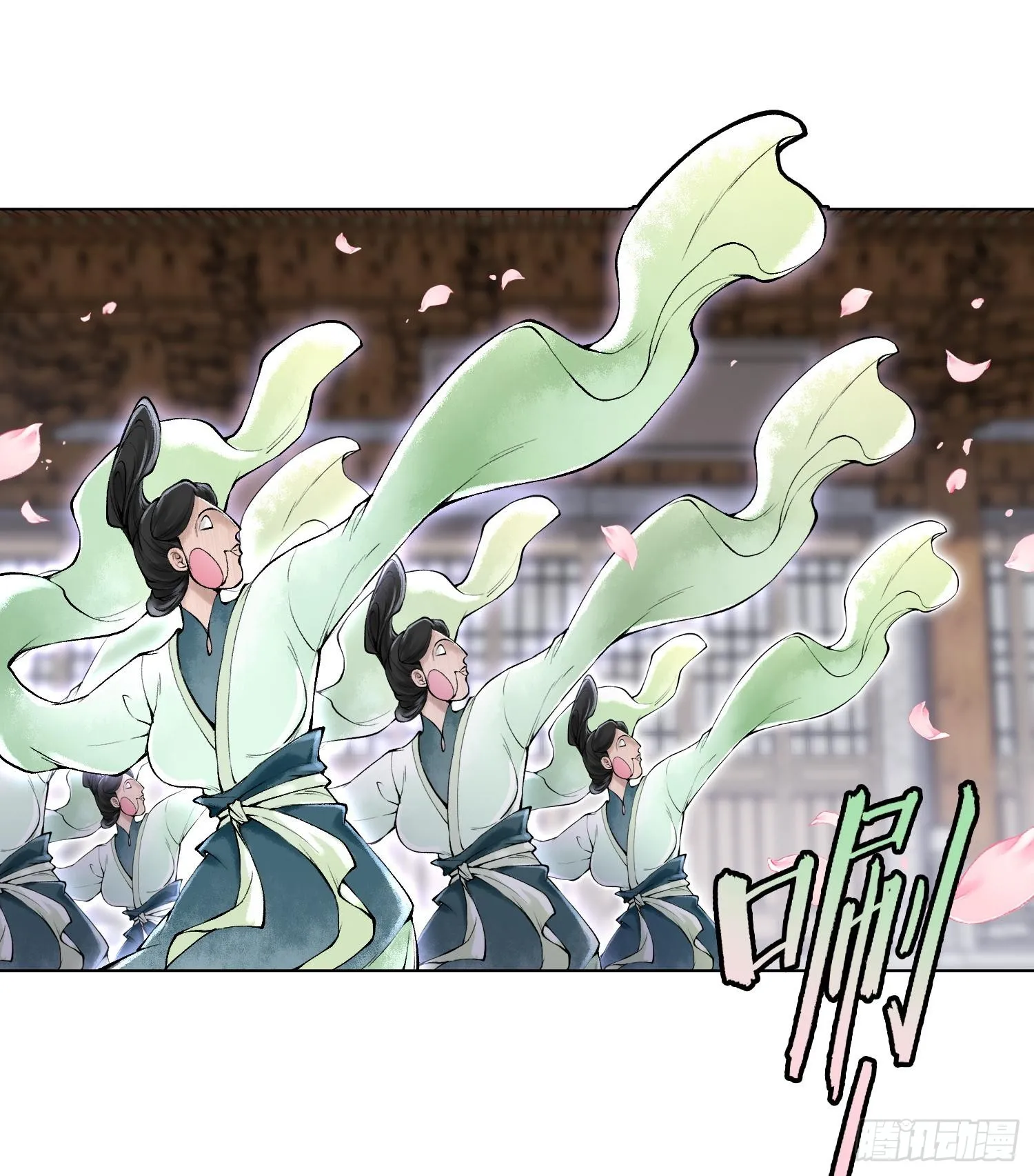 第141页