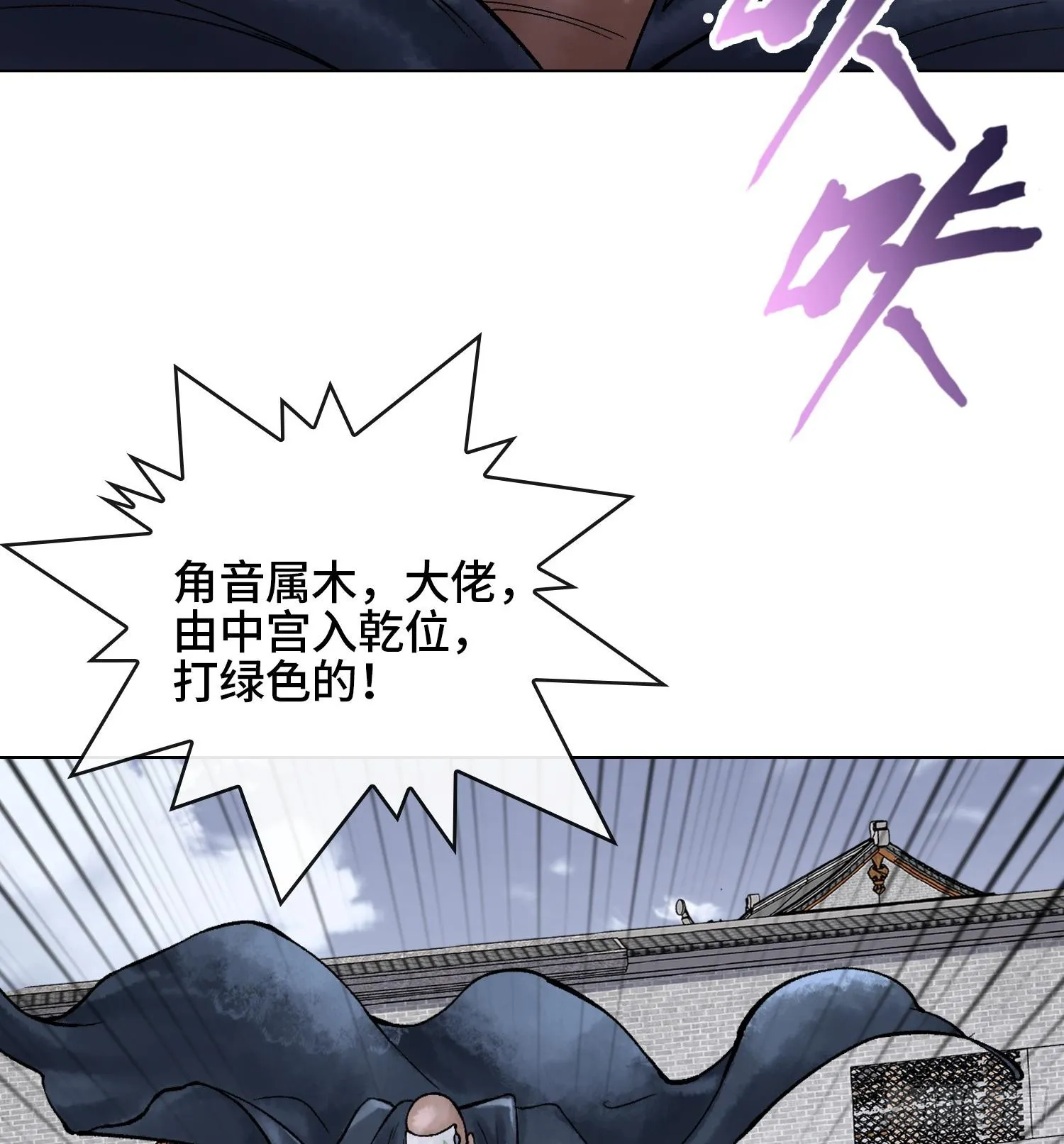 第279页