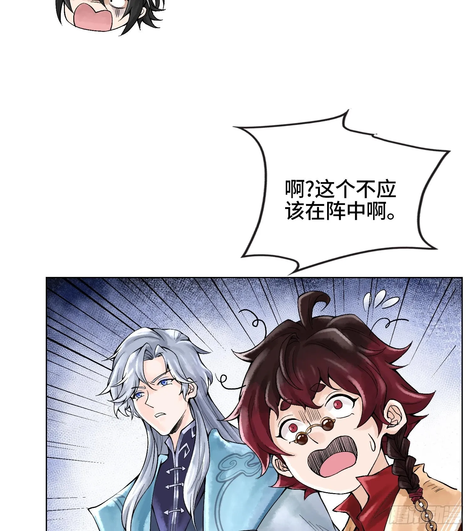 第318页