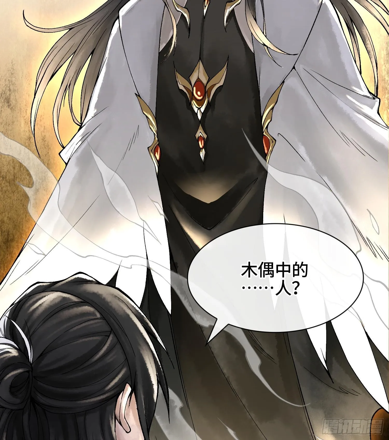 第342页