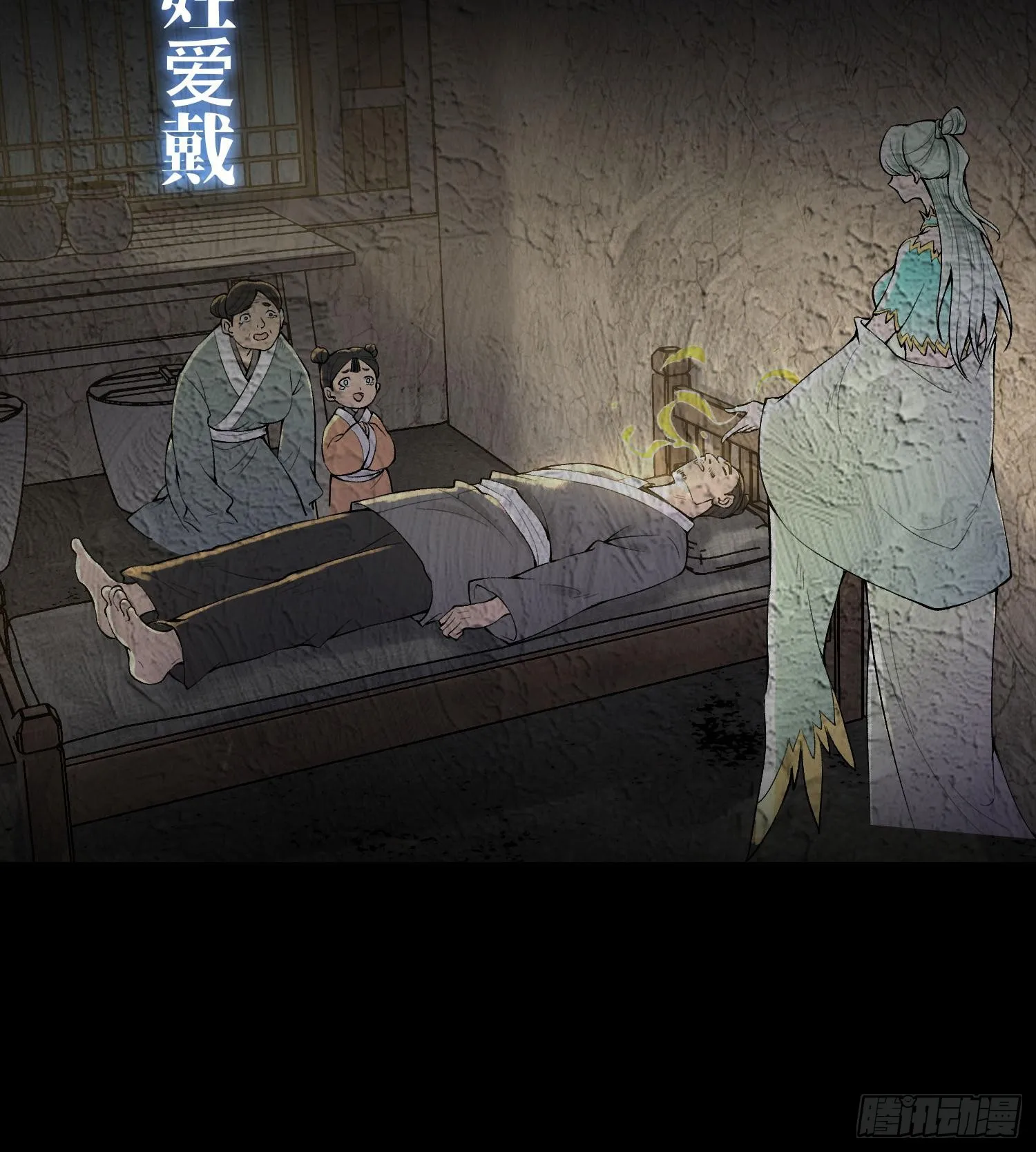 第75页