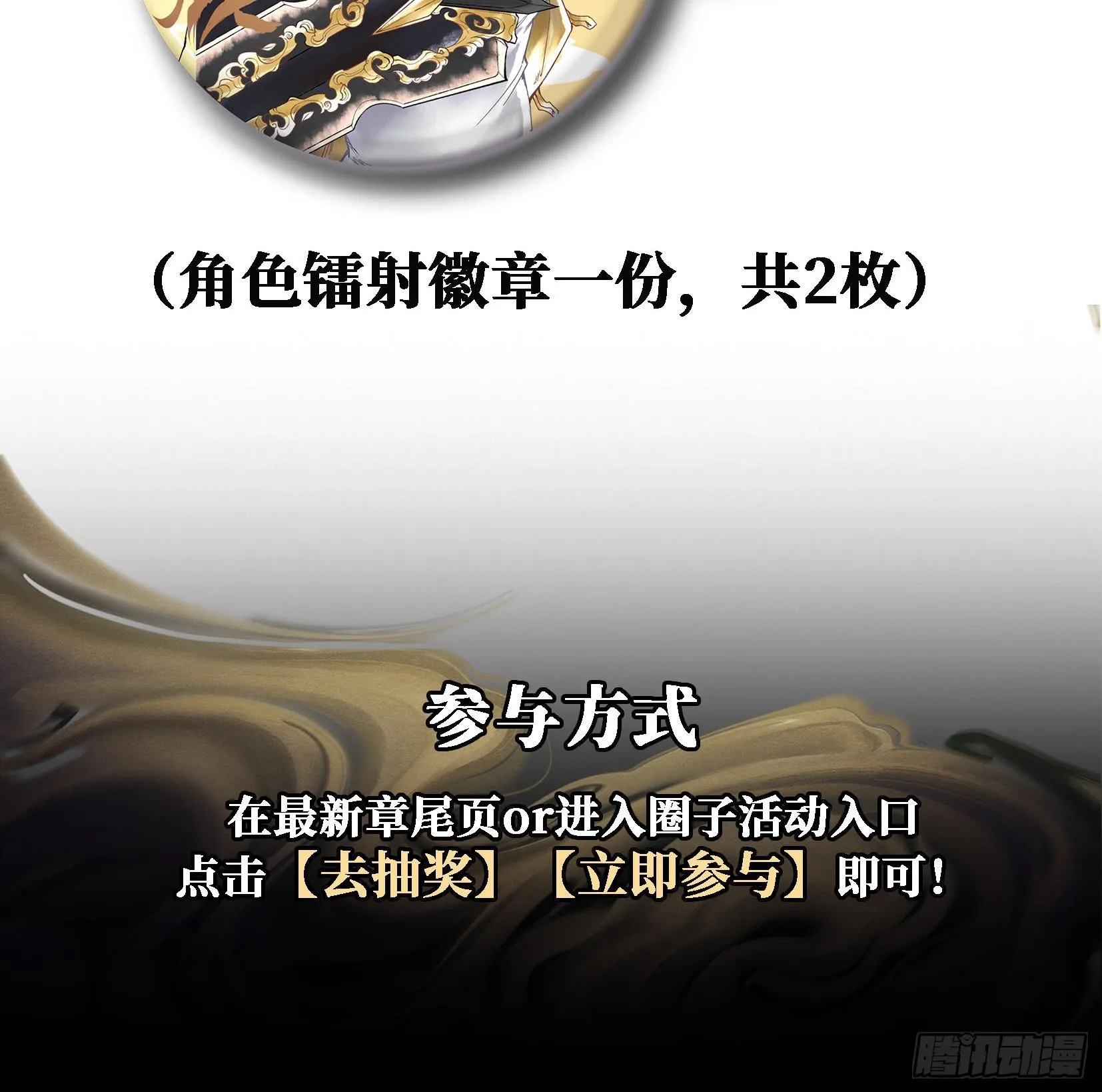 第375页