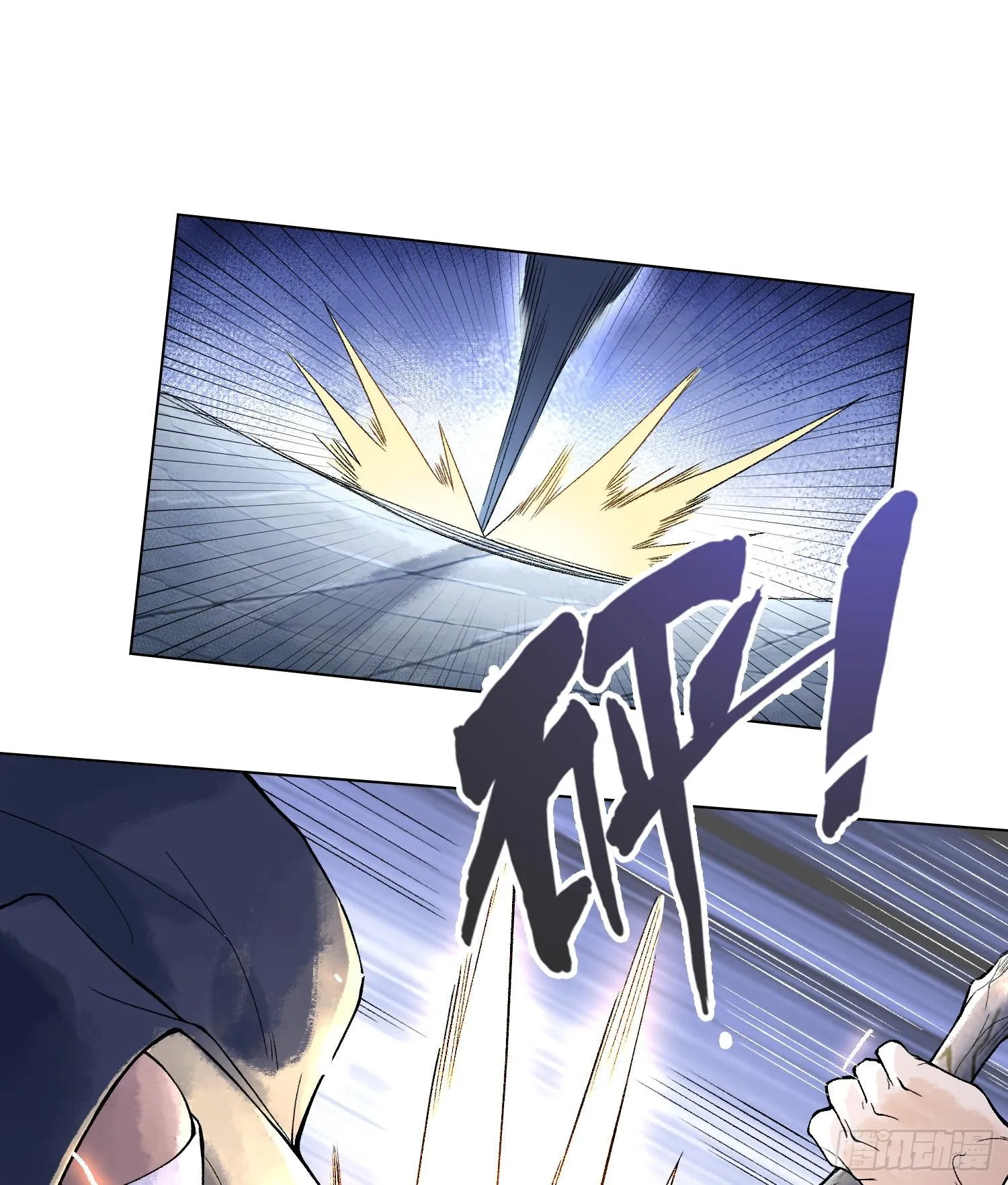 第207页
