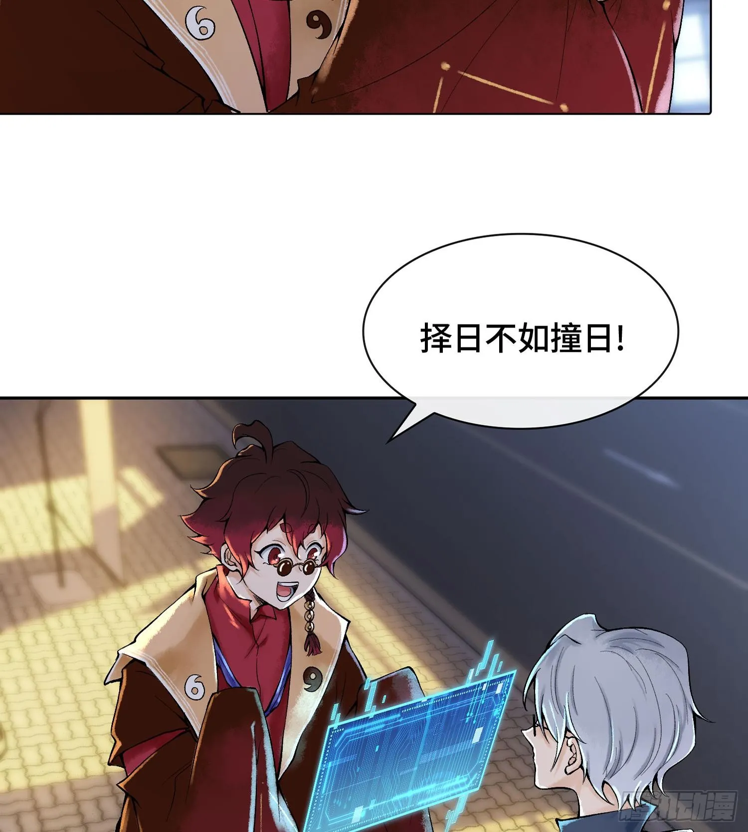 第39页