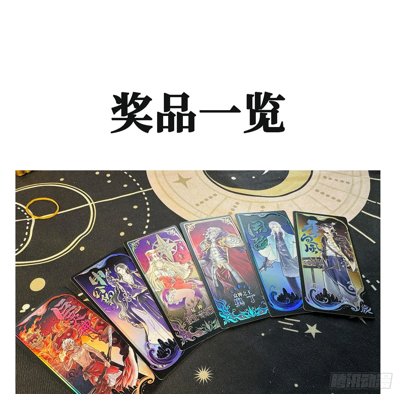 第369页