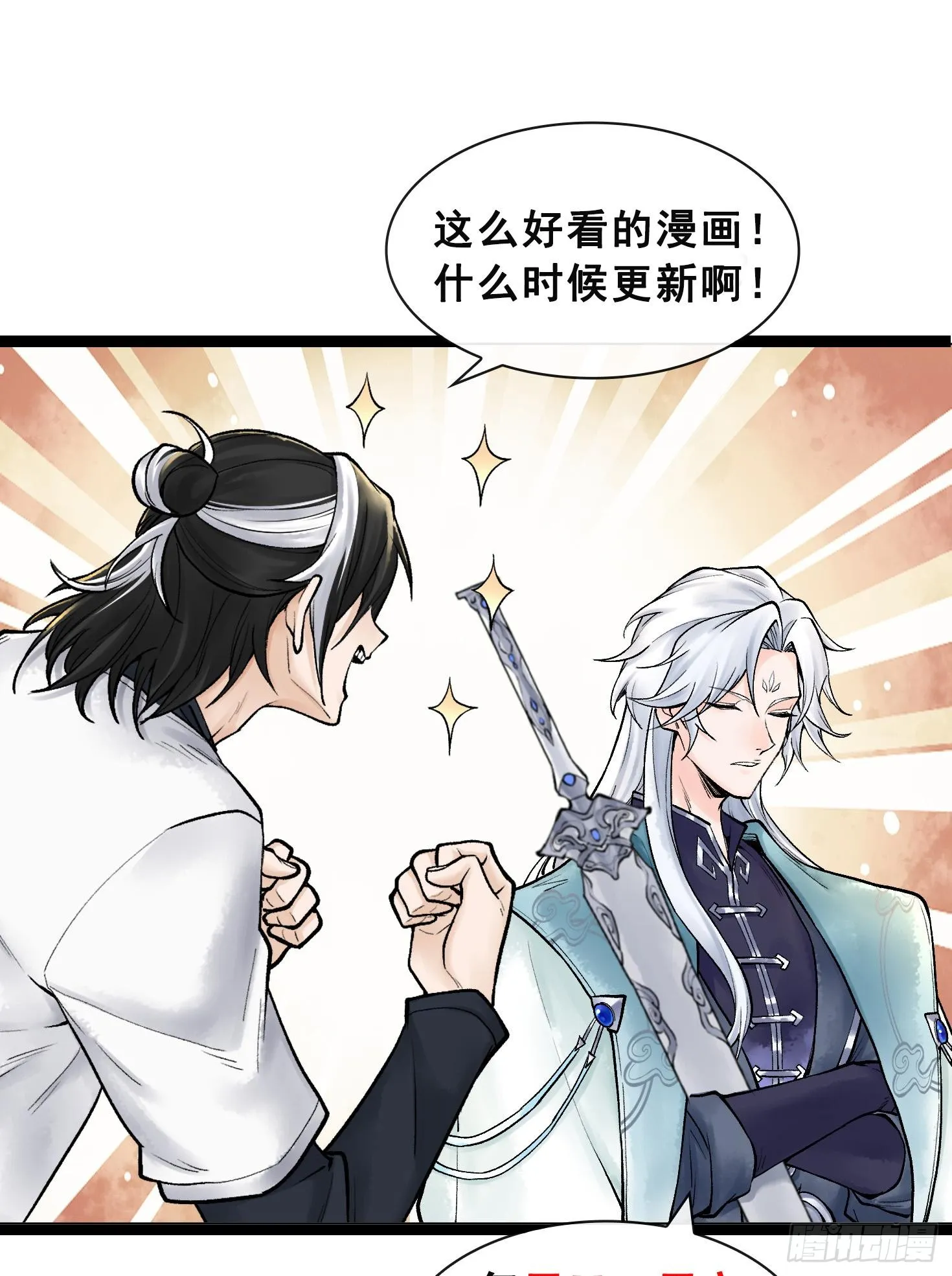 第282页