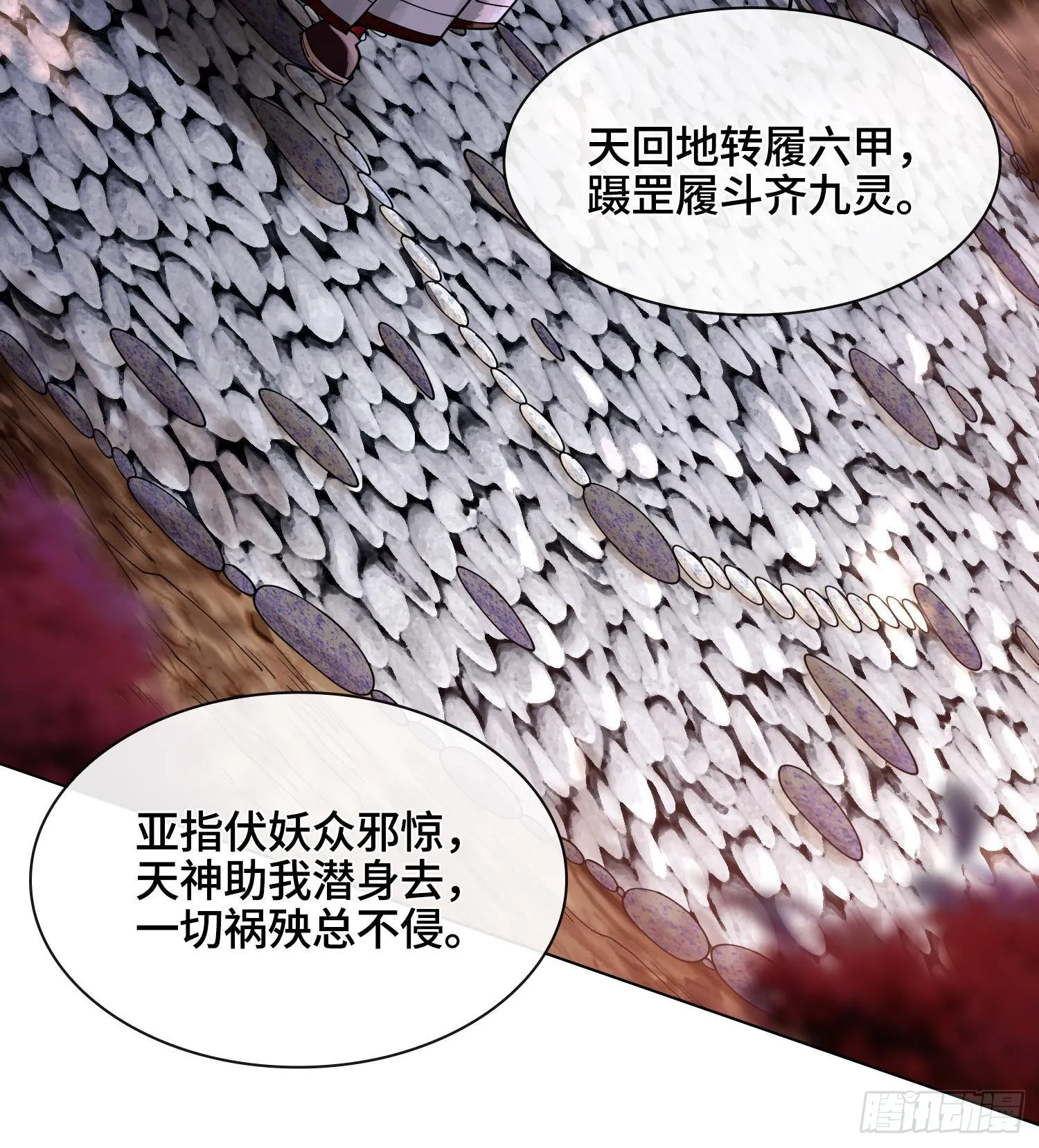 第180页