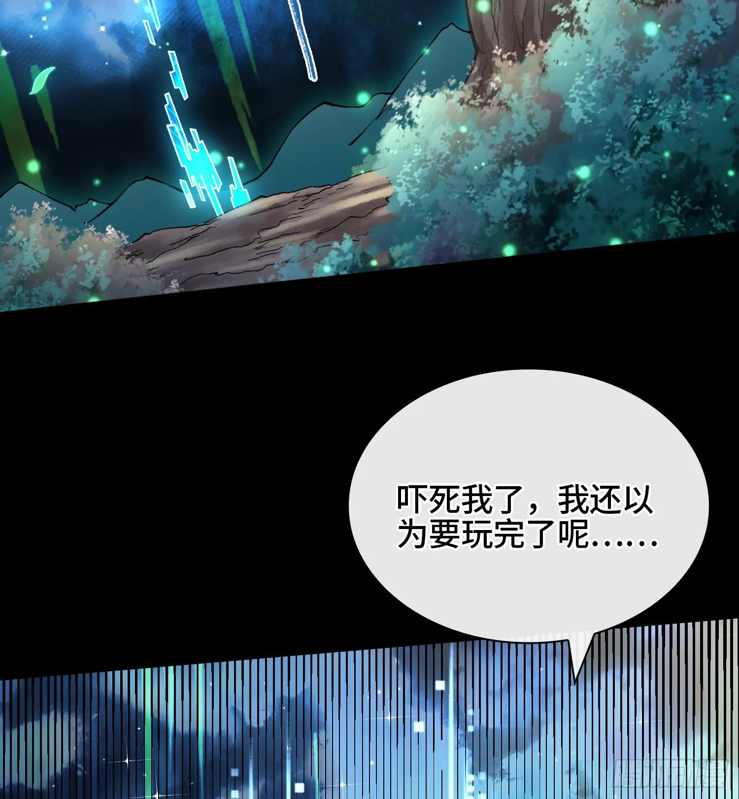 第123页