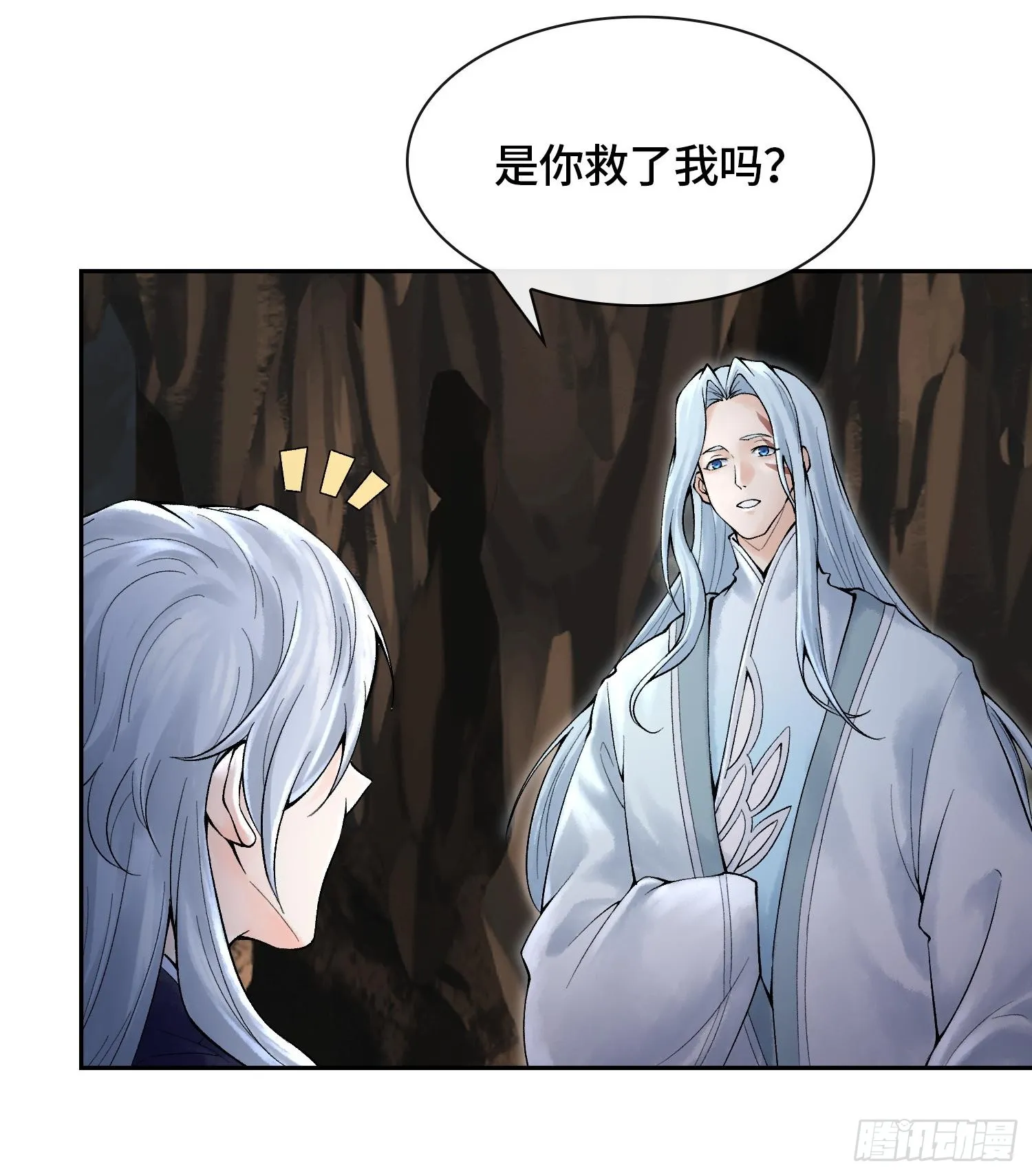第216页