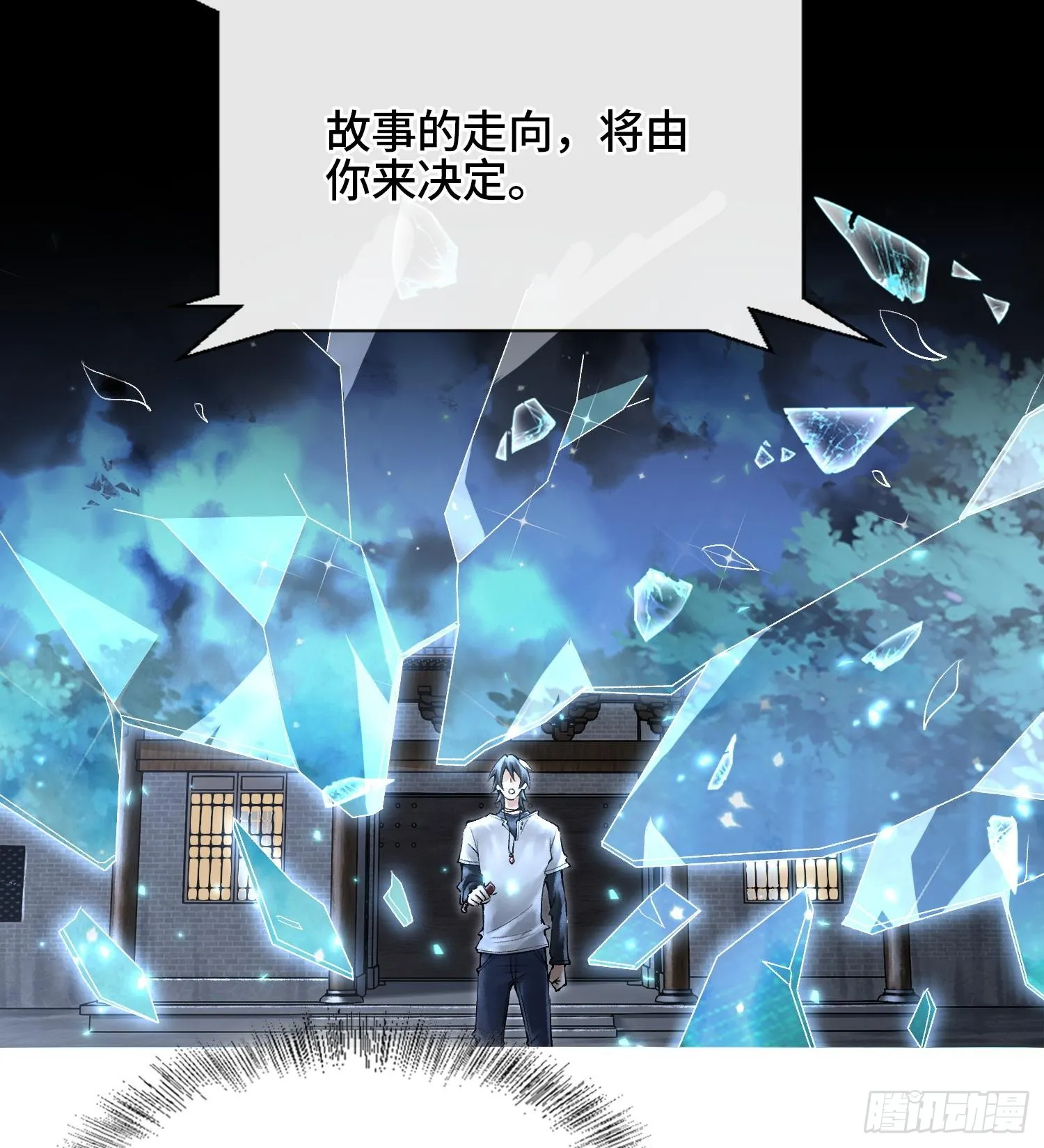 第147页