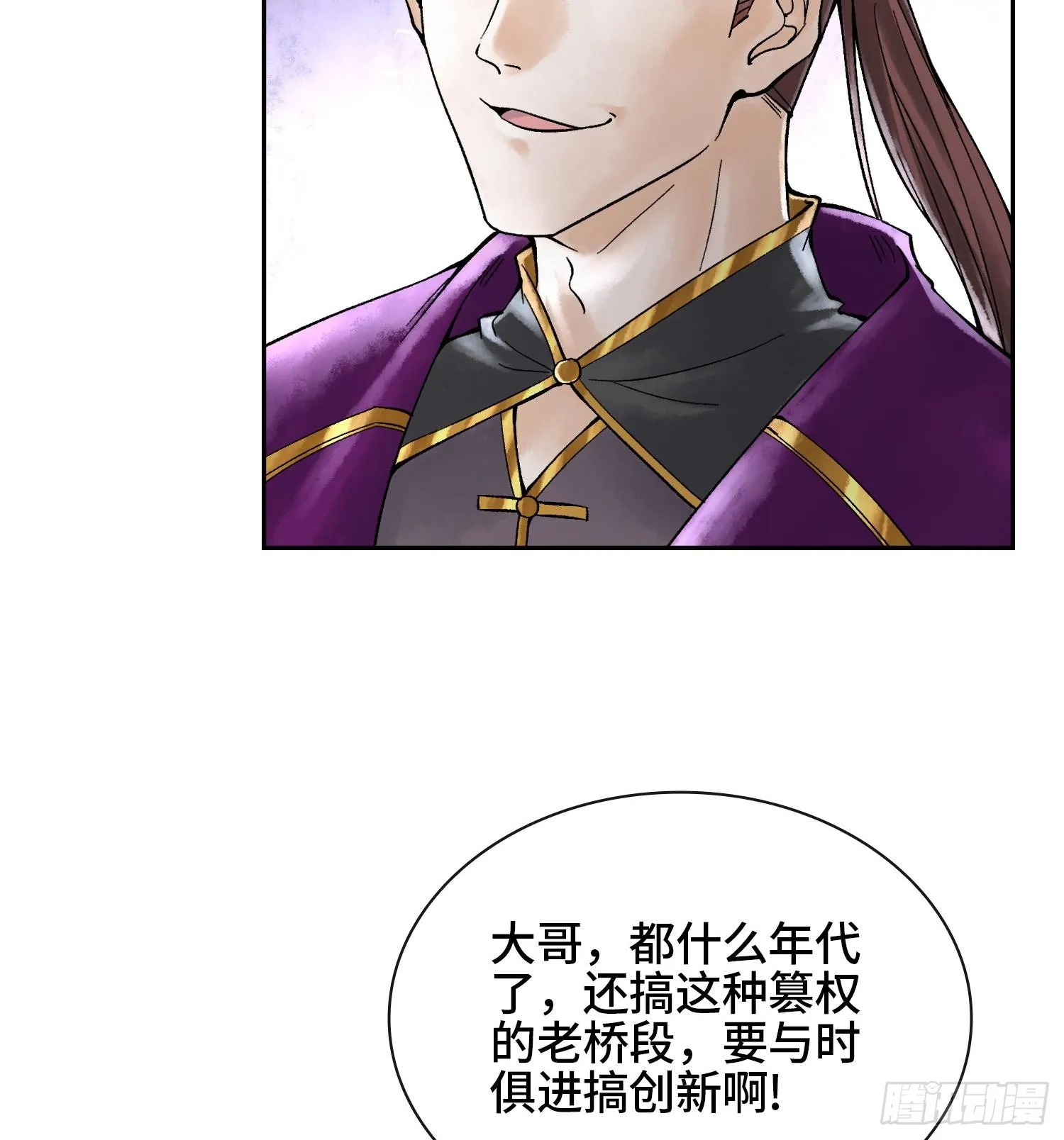 第183页