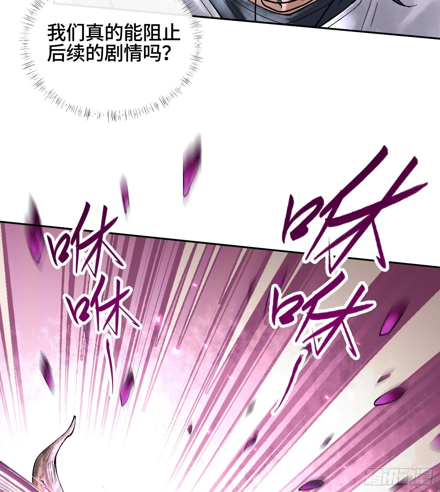 第339页