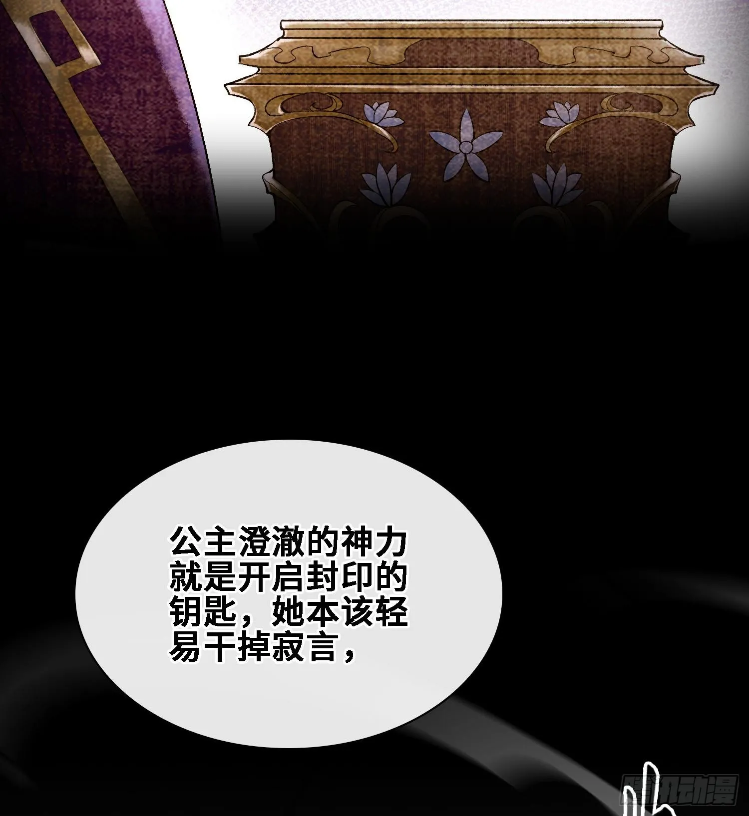 第189页