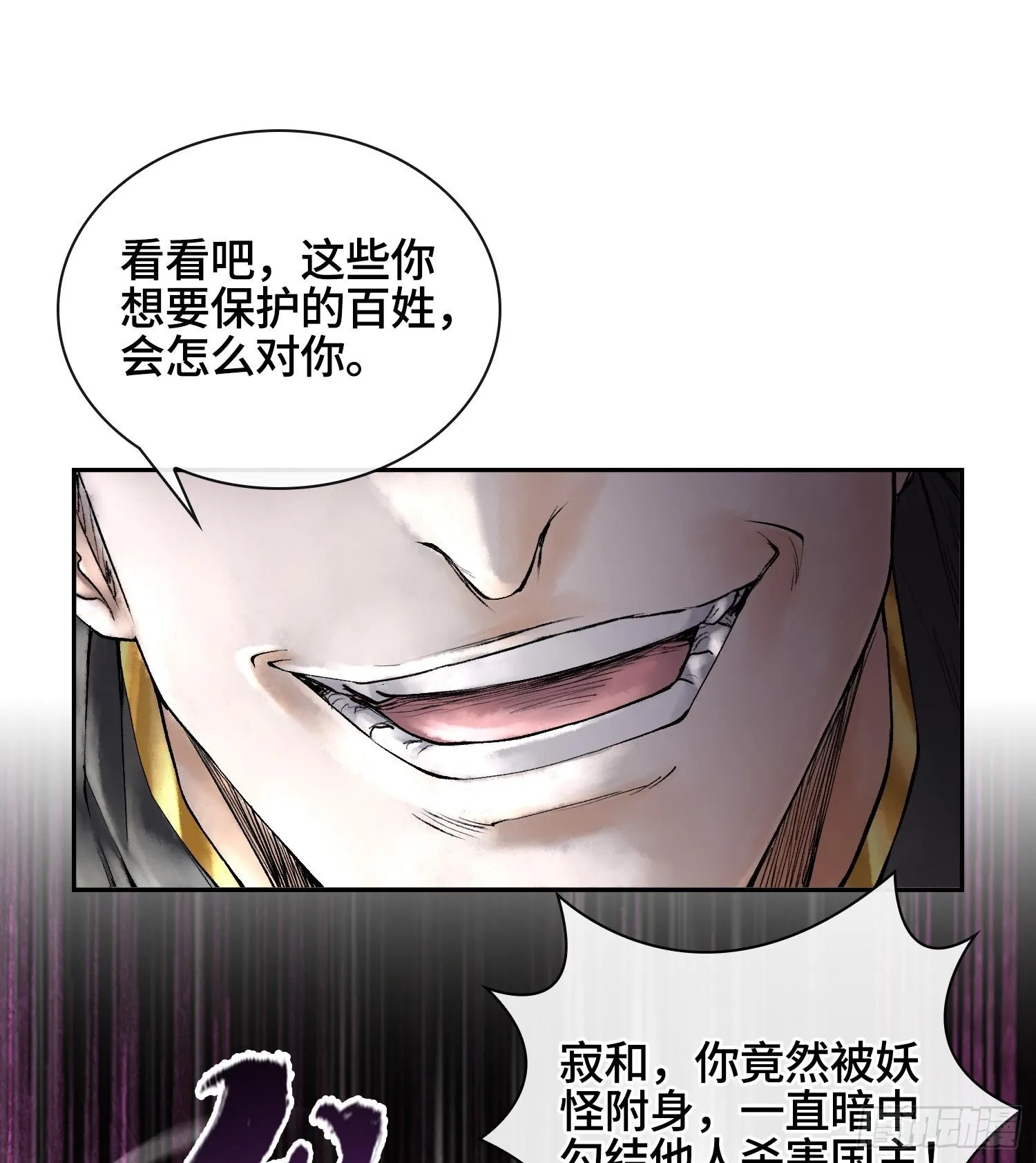 第255页