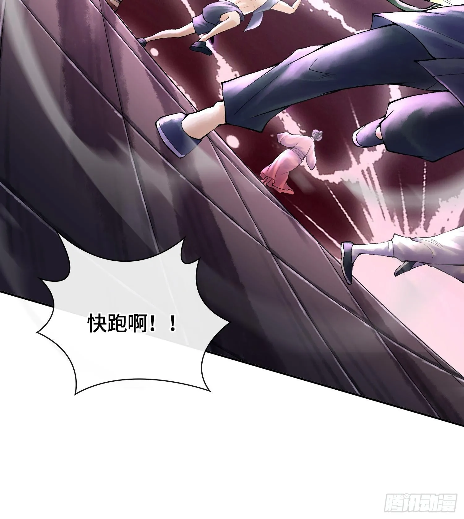 第351页