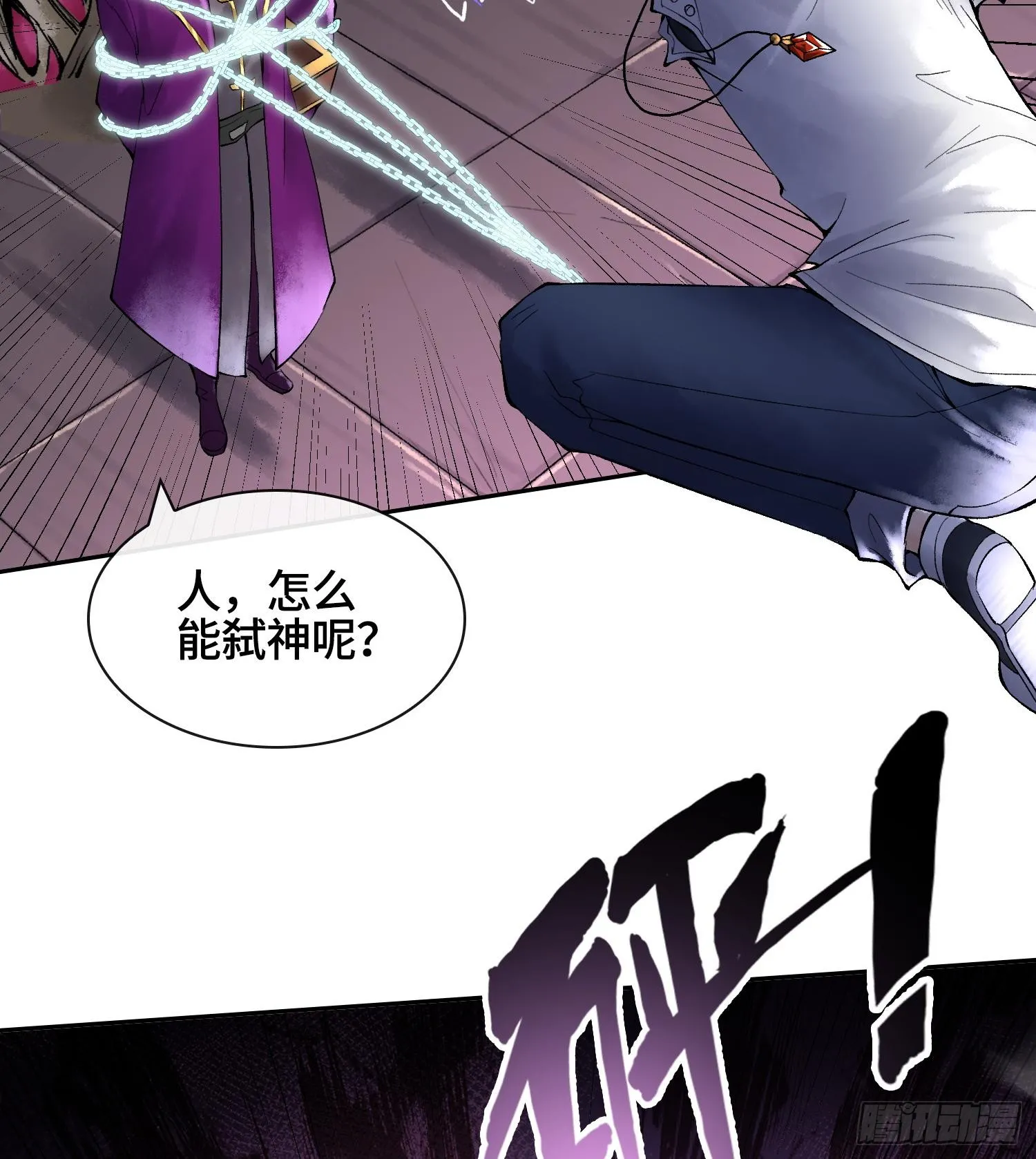 第321页