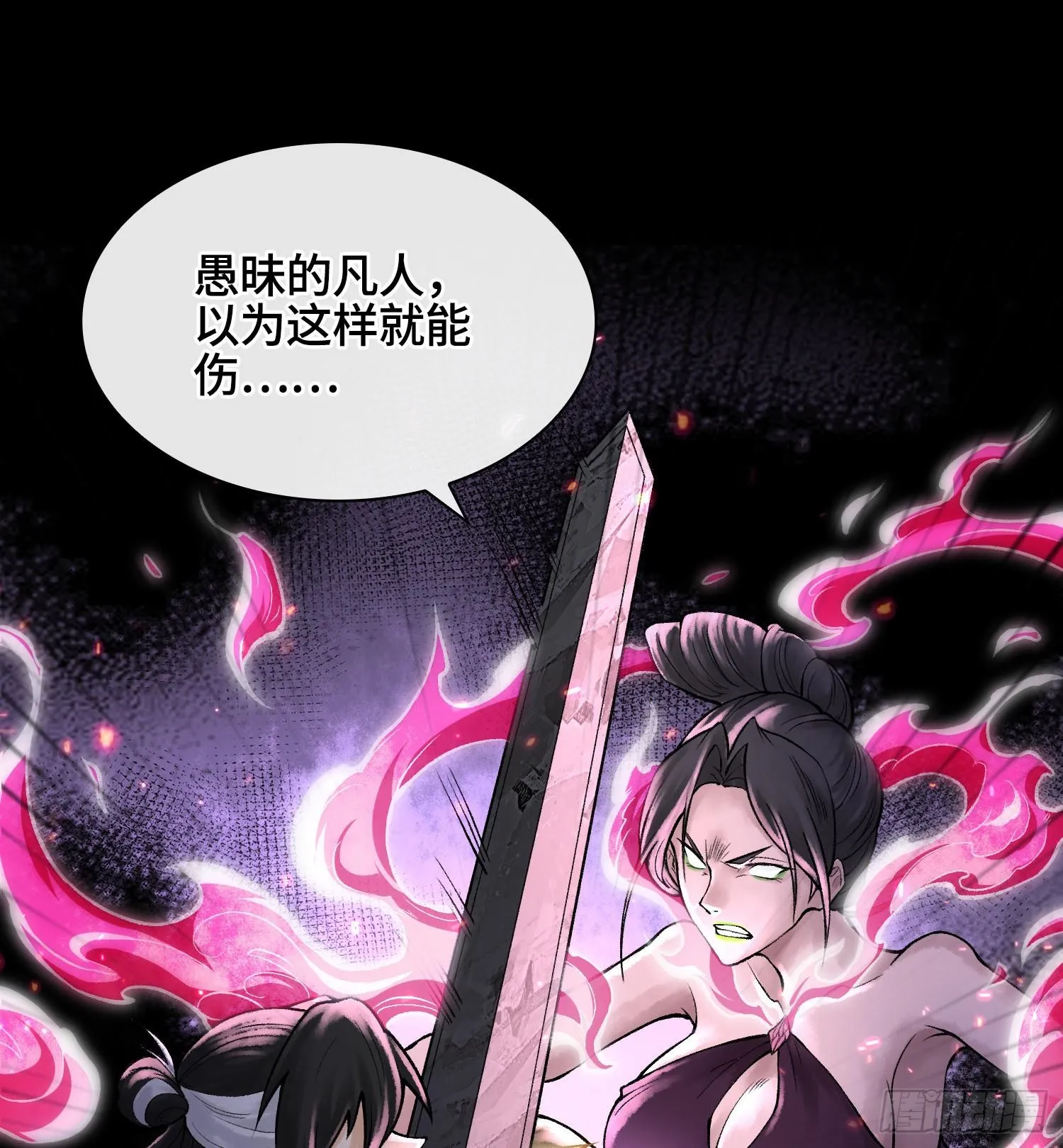 第228页