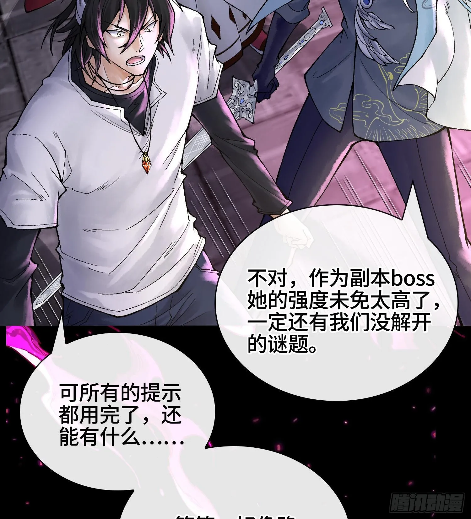 第279页