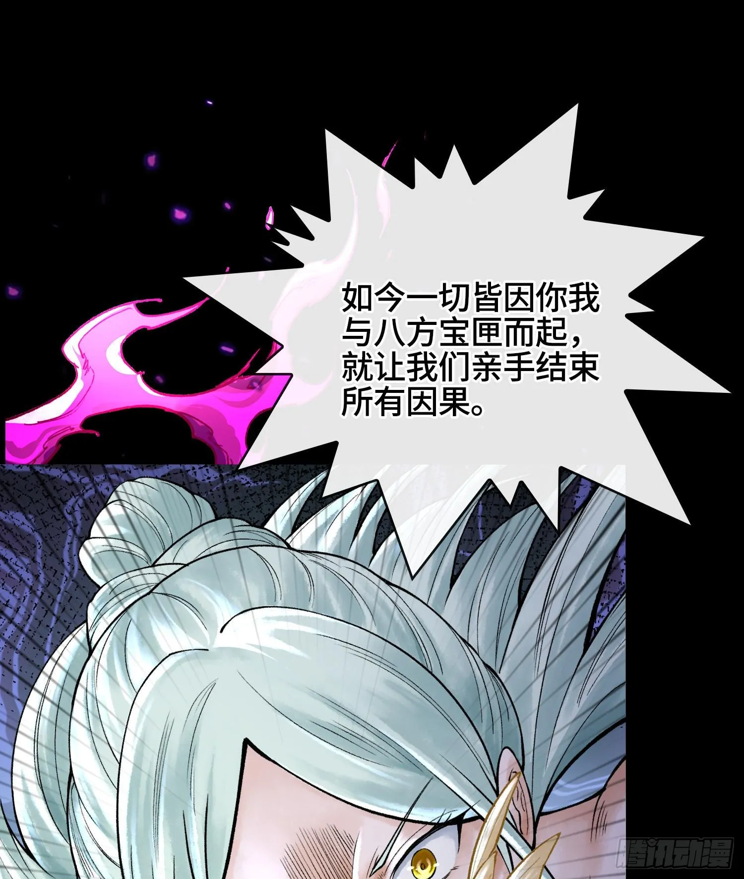 第306页