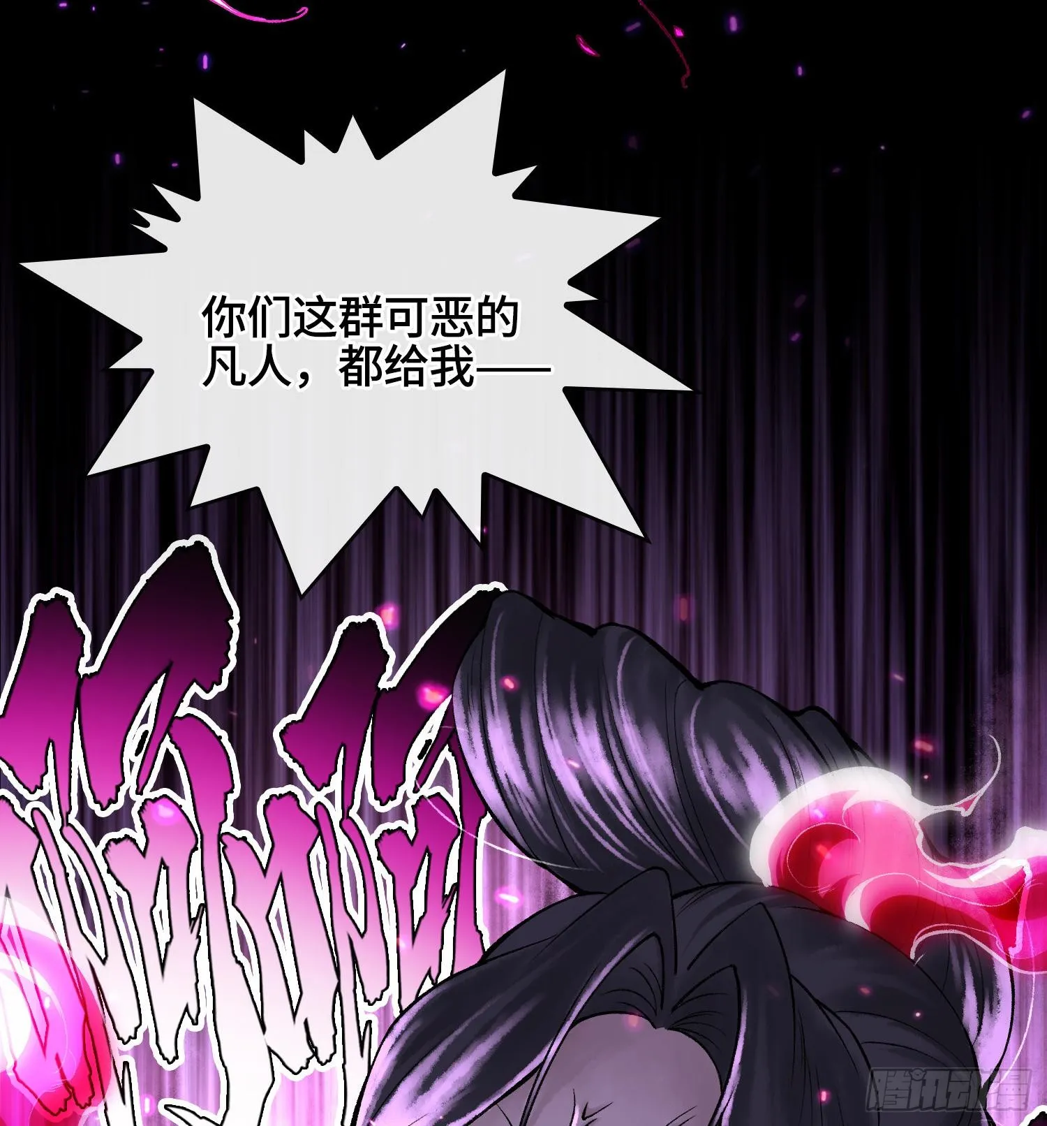 第237页