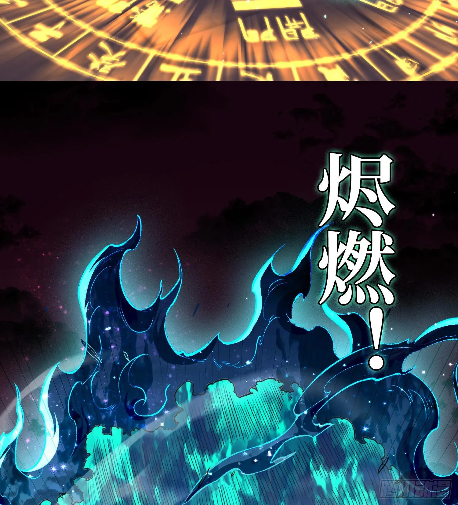 第297页