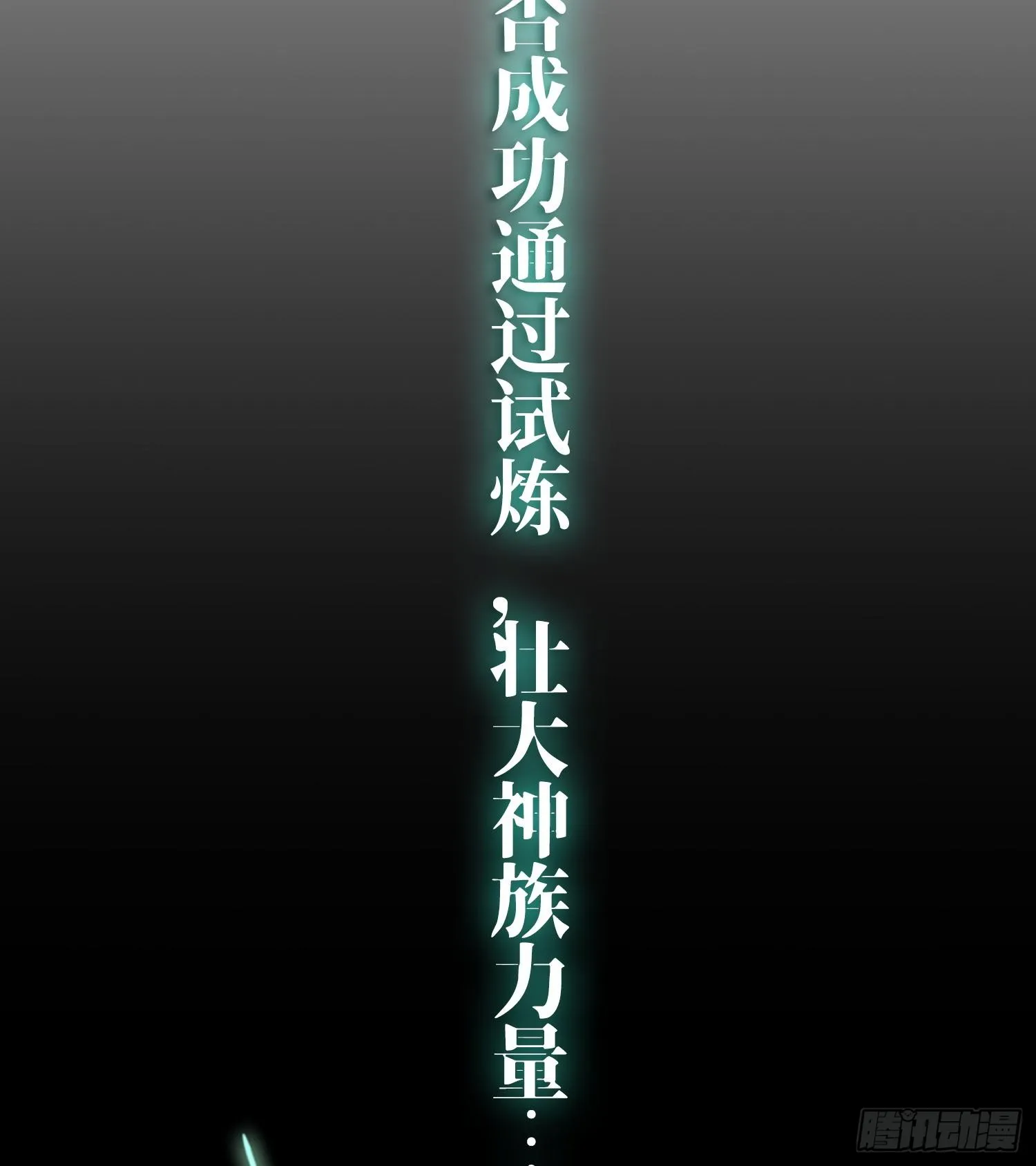 第249页