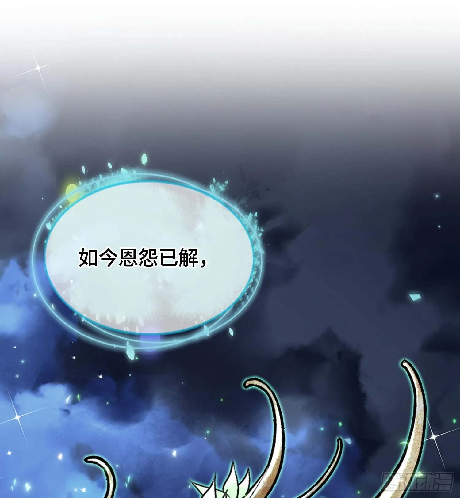 第186页