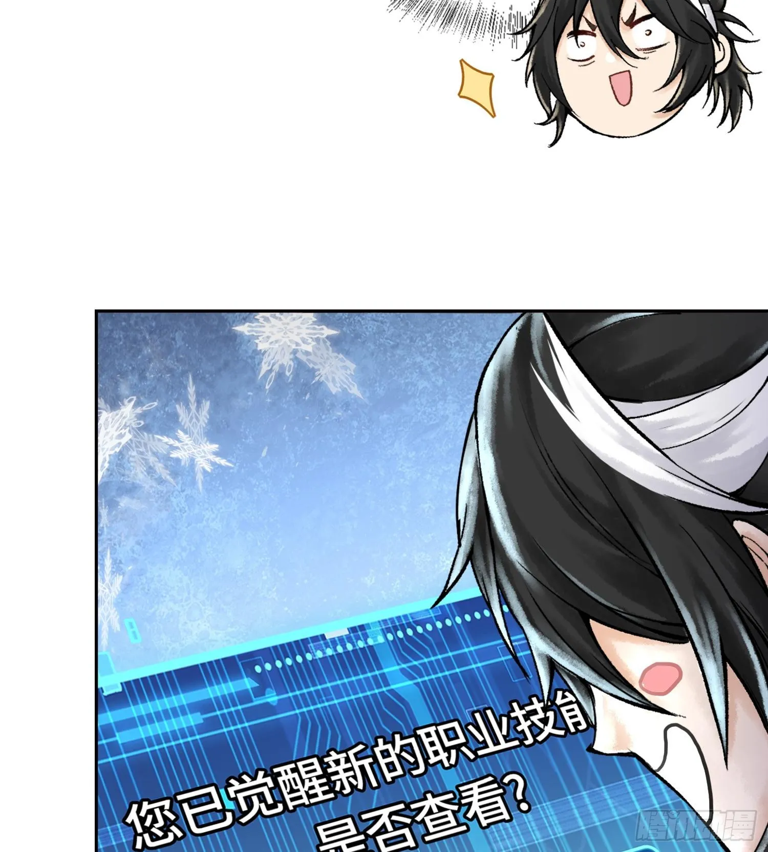 第288页
